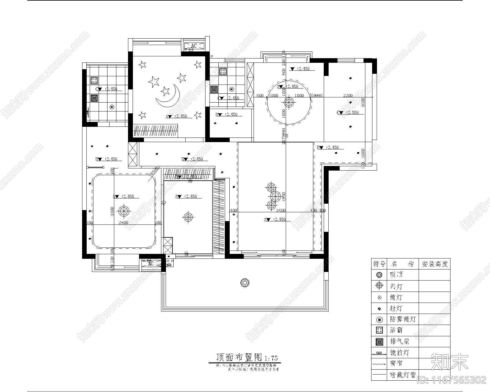 现代整体家装空间cad施工图下载【ID:1167565302】