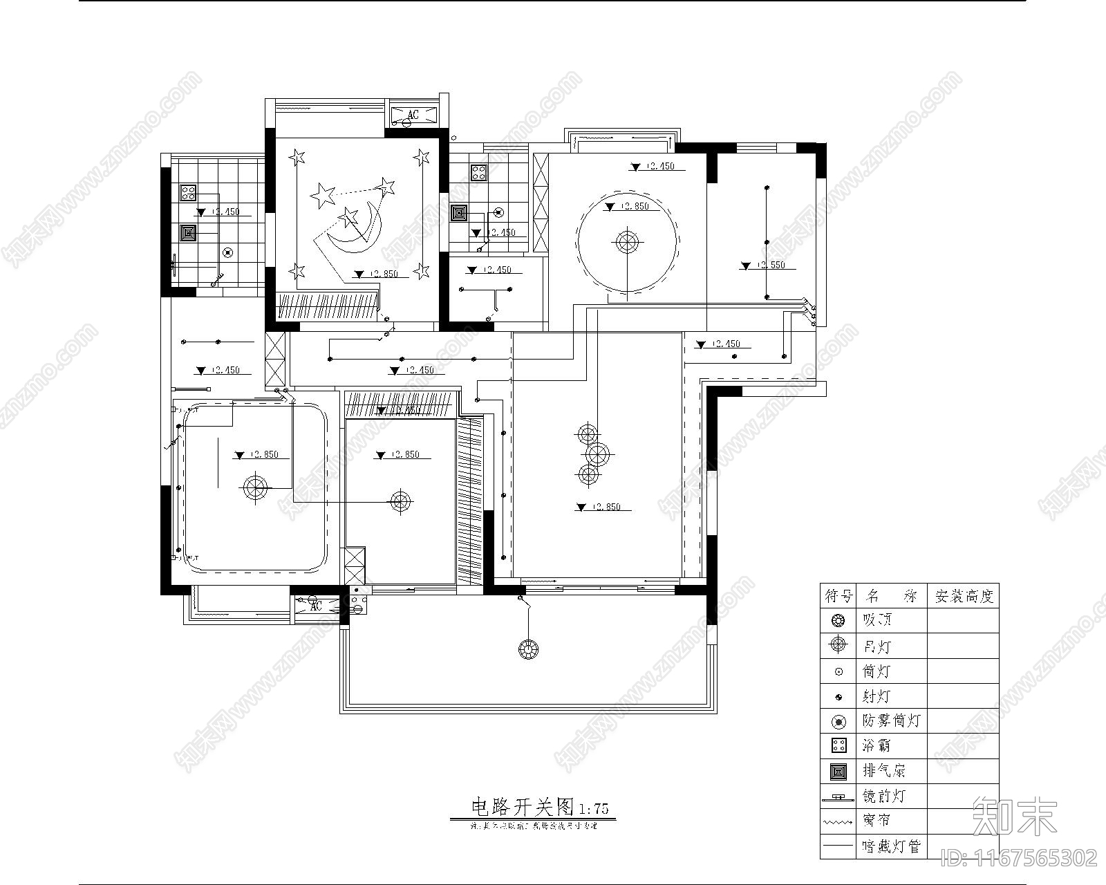 现代整体家装空间cad施工图下载【ID:1167565302】