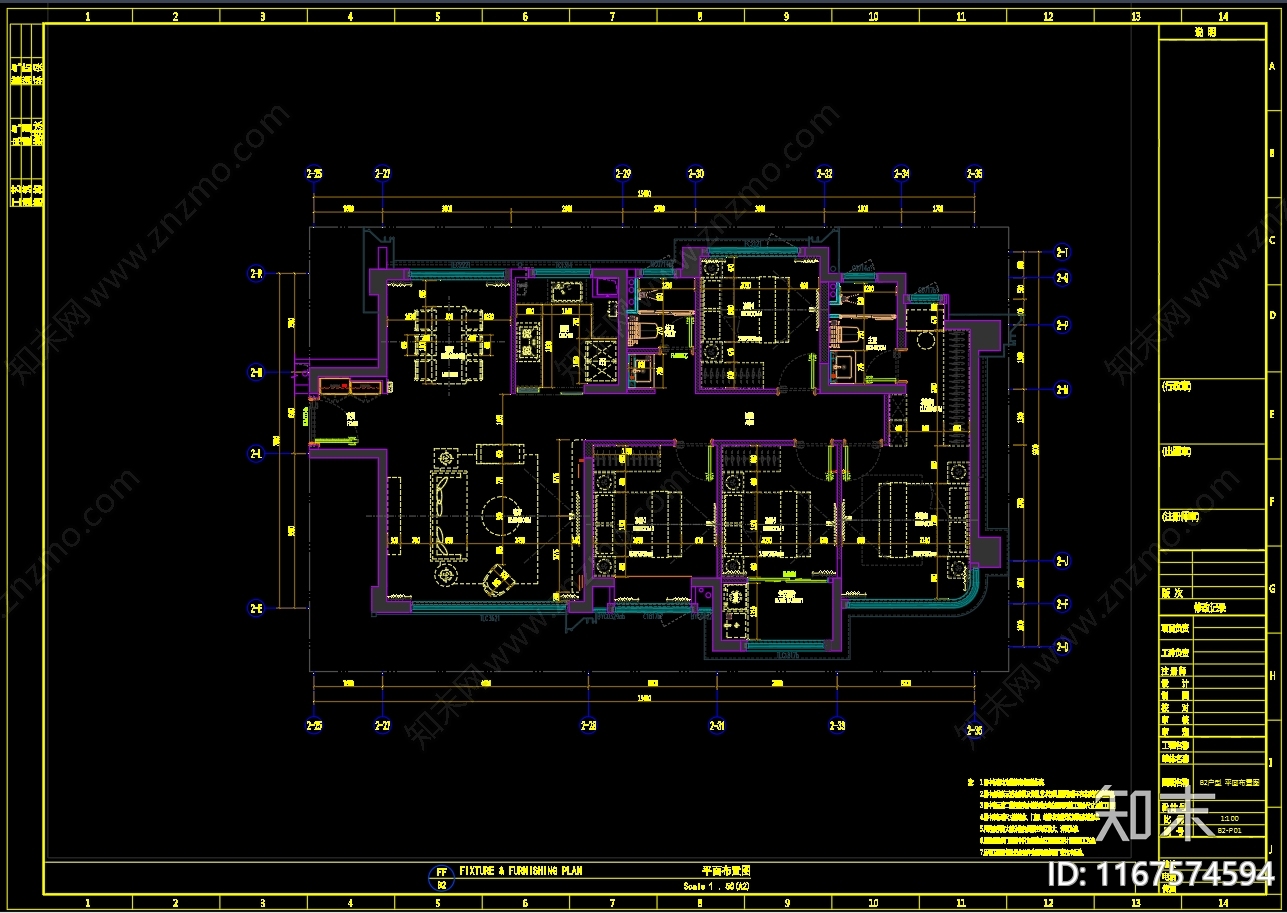 现代整体家装空间cad施工图下载【ID:1167574594】