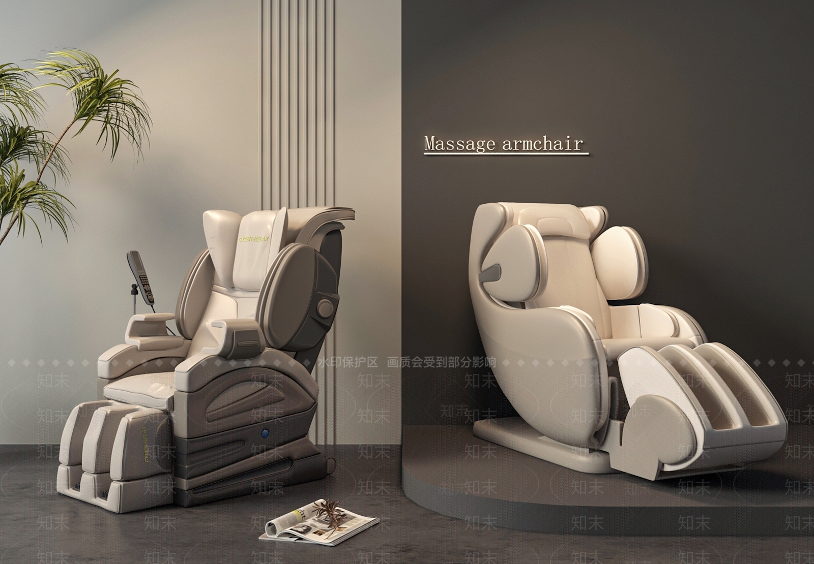 现代按摩椅3D模型下载【ID:1167580964】