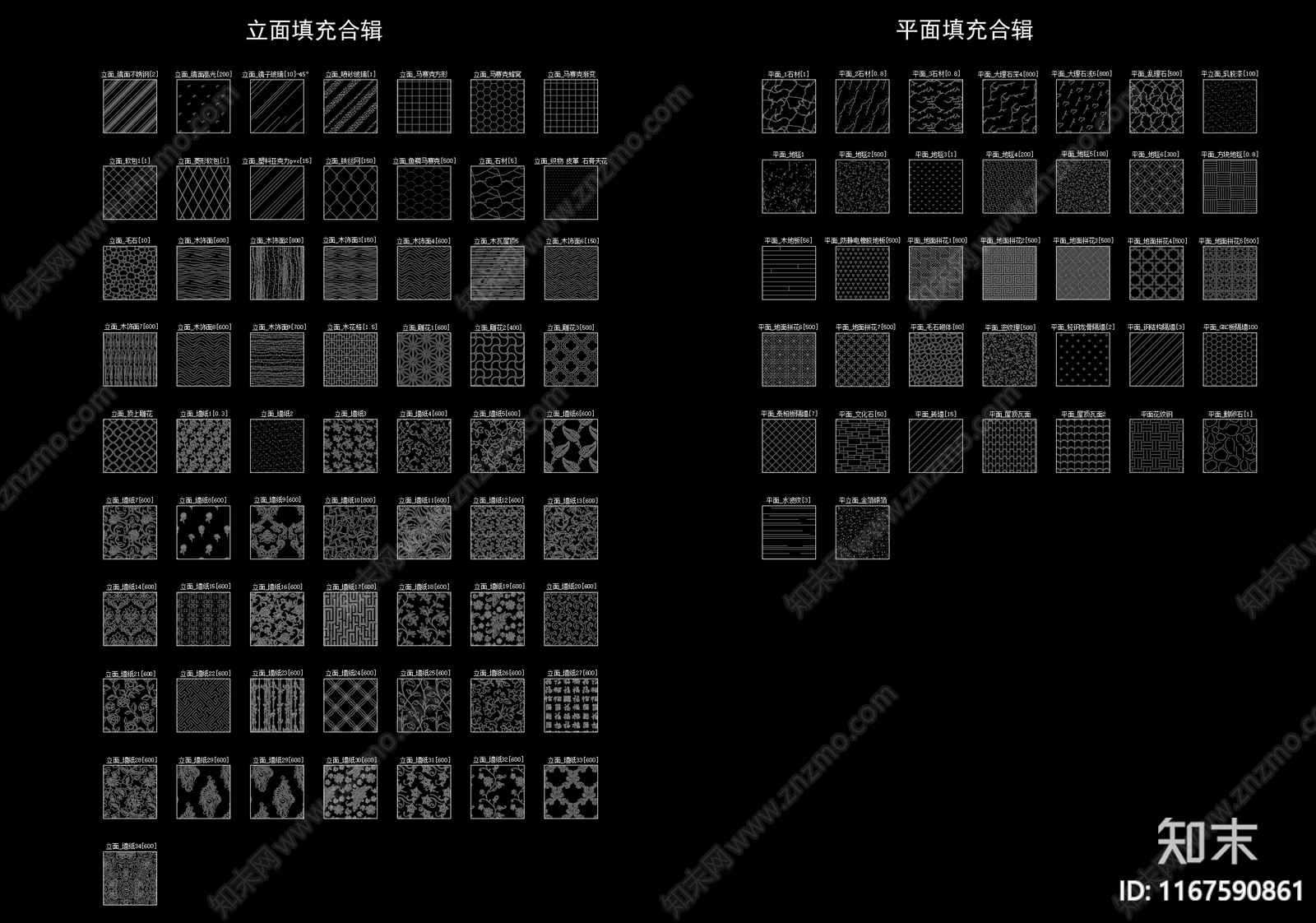 其他类型图纸施工图下载【ID:1167590861】