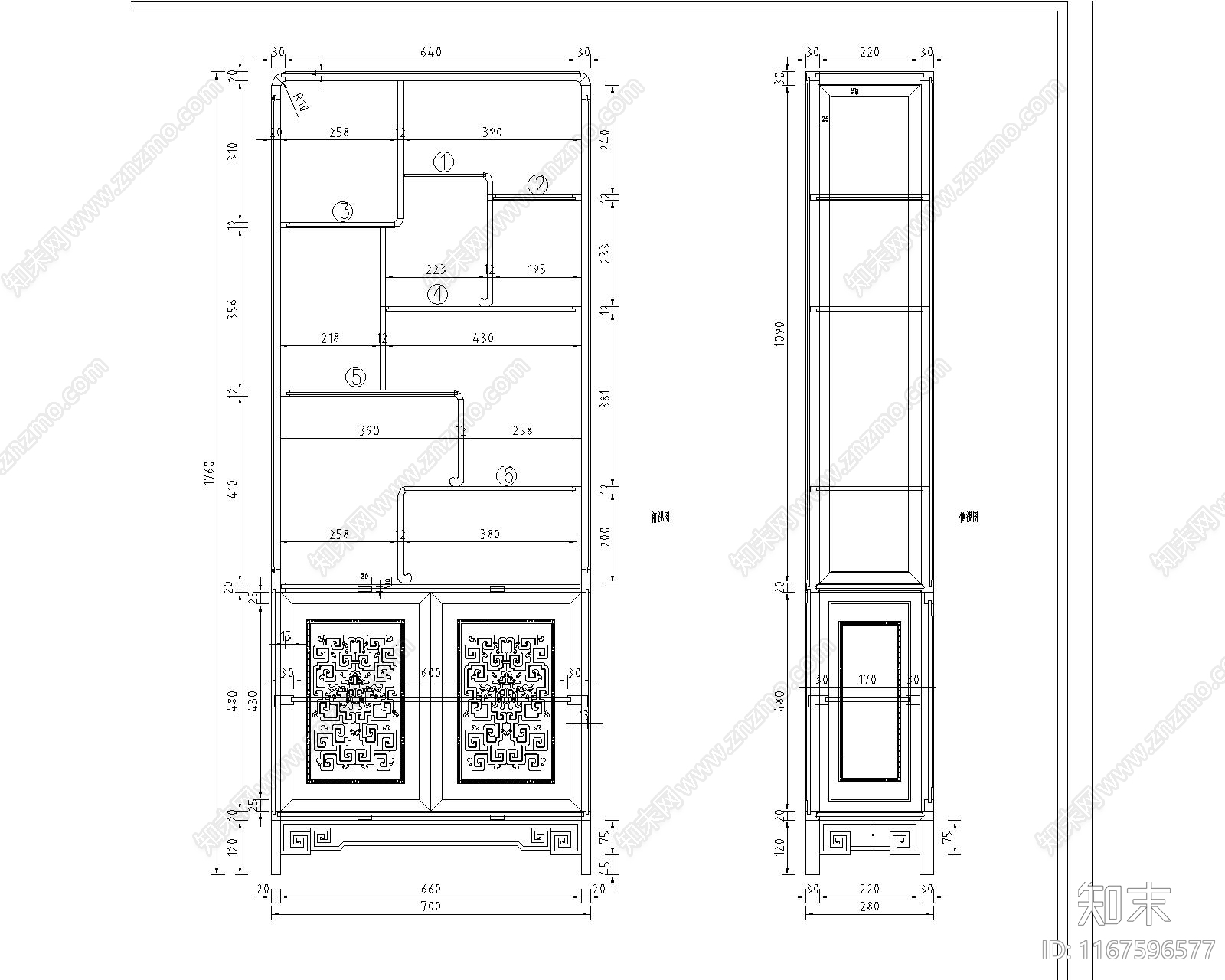 中式综合家具图库施工图下载【ID:1167596577】