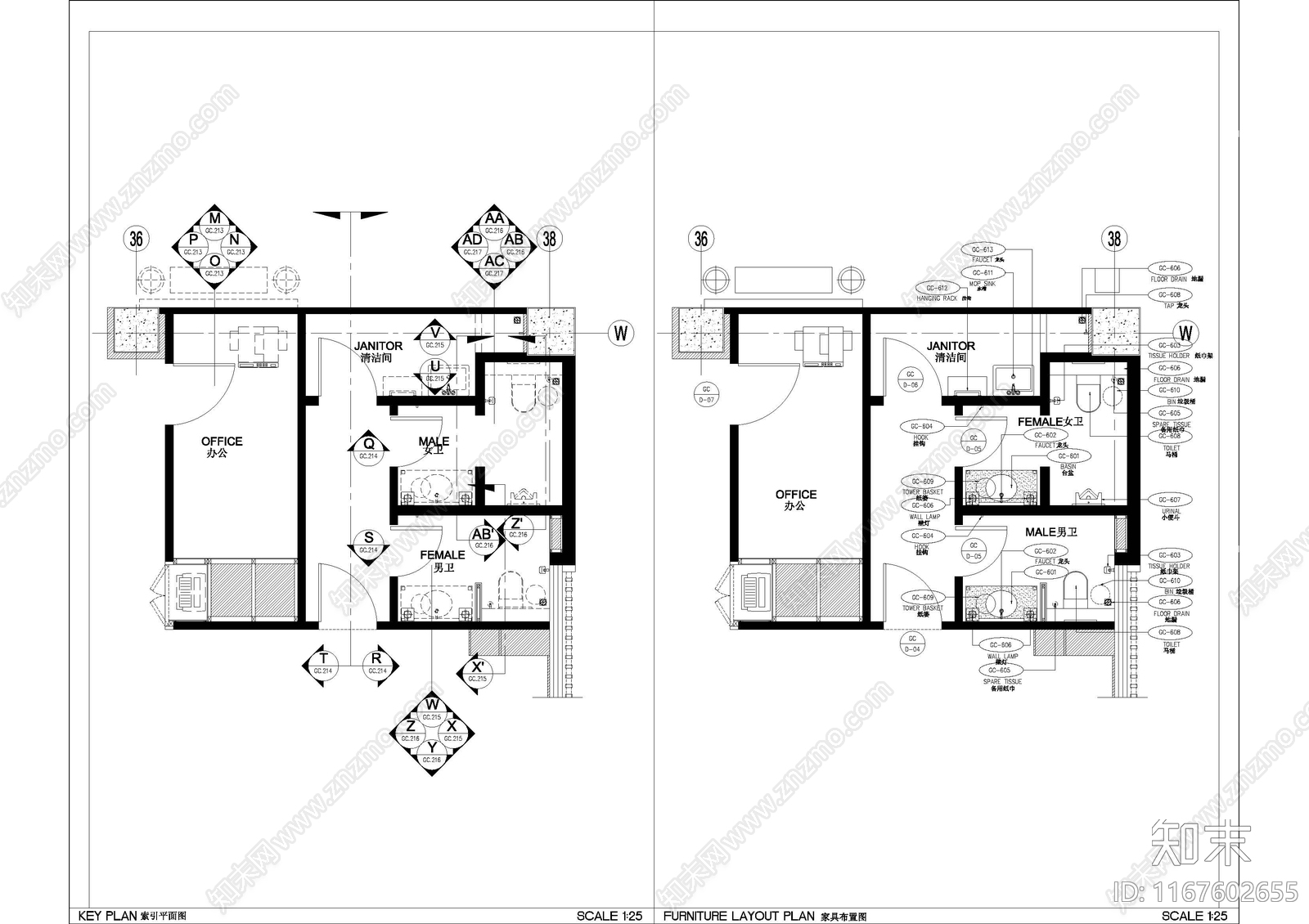 新中式民宿建筑cad施工图下载【ID:1167602655】