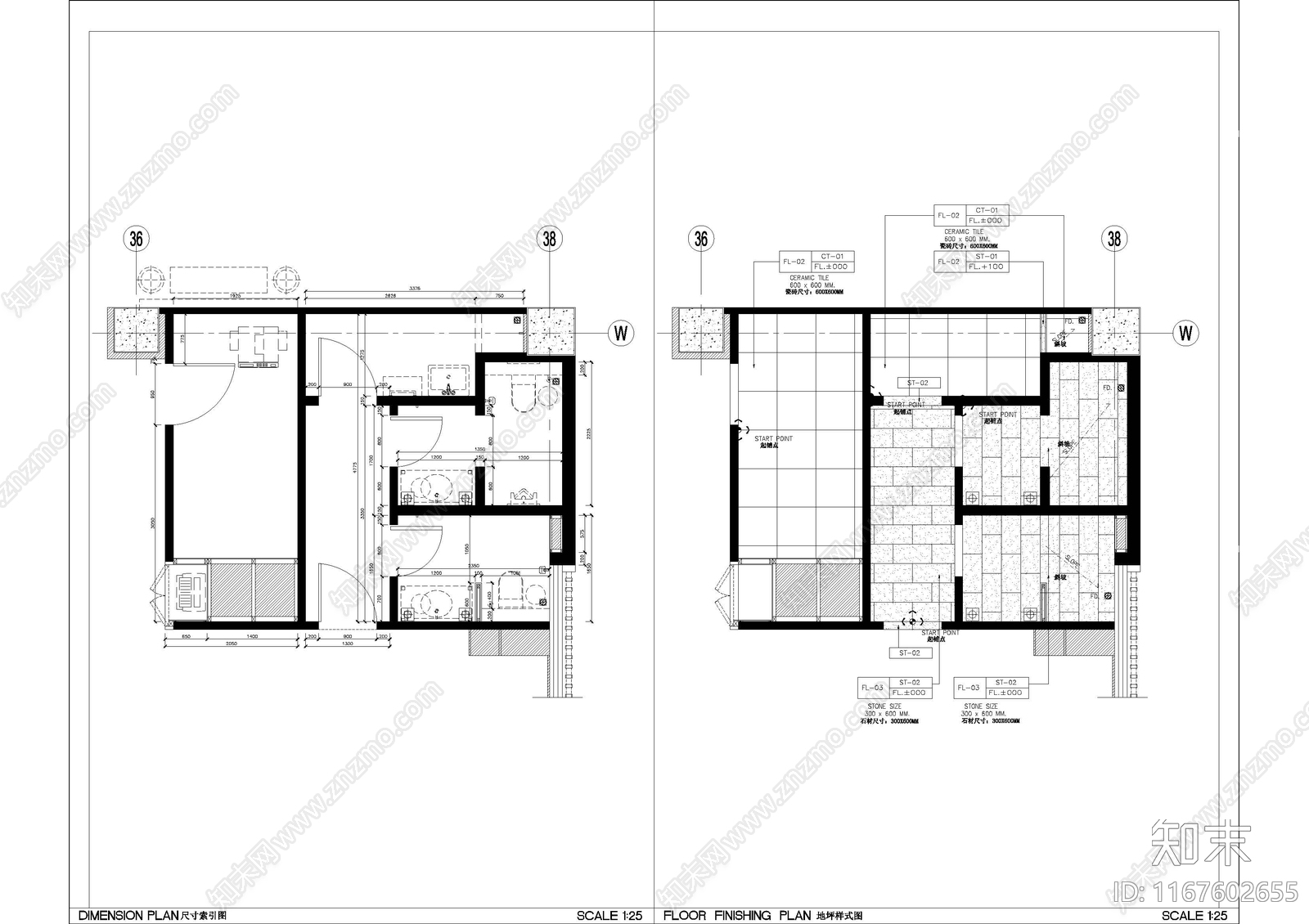 新中式民宿建筑cad施工图下载【ID:1167602655】