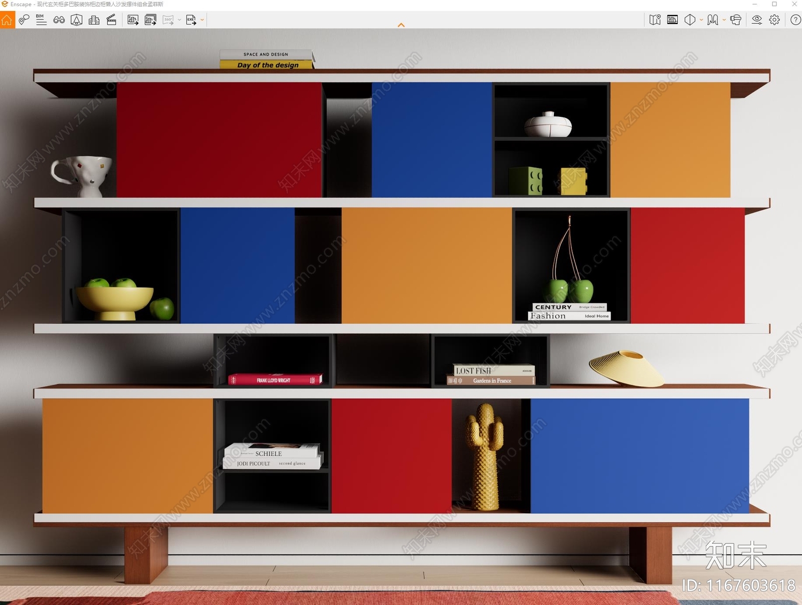 现代极简书柜SU模型下载【ID:1167603618】