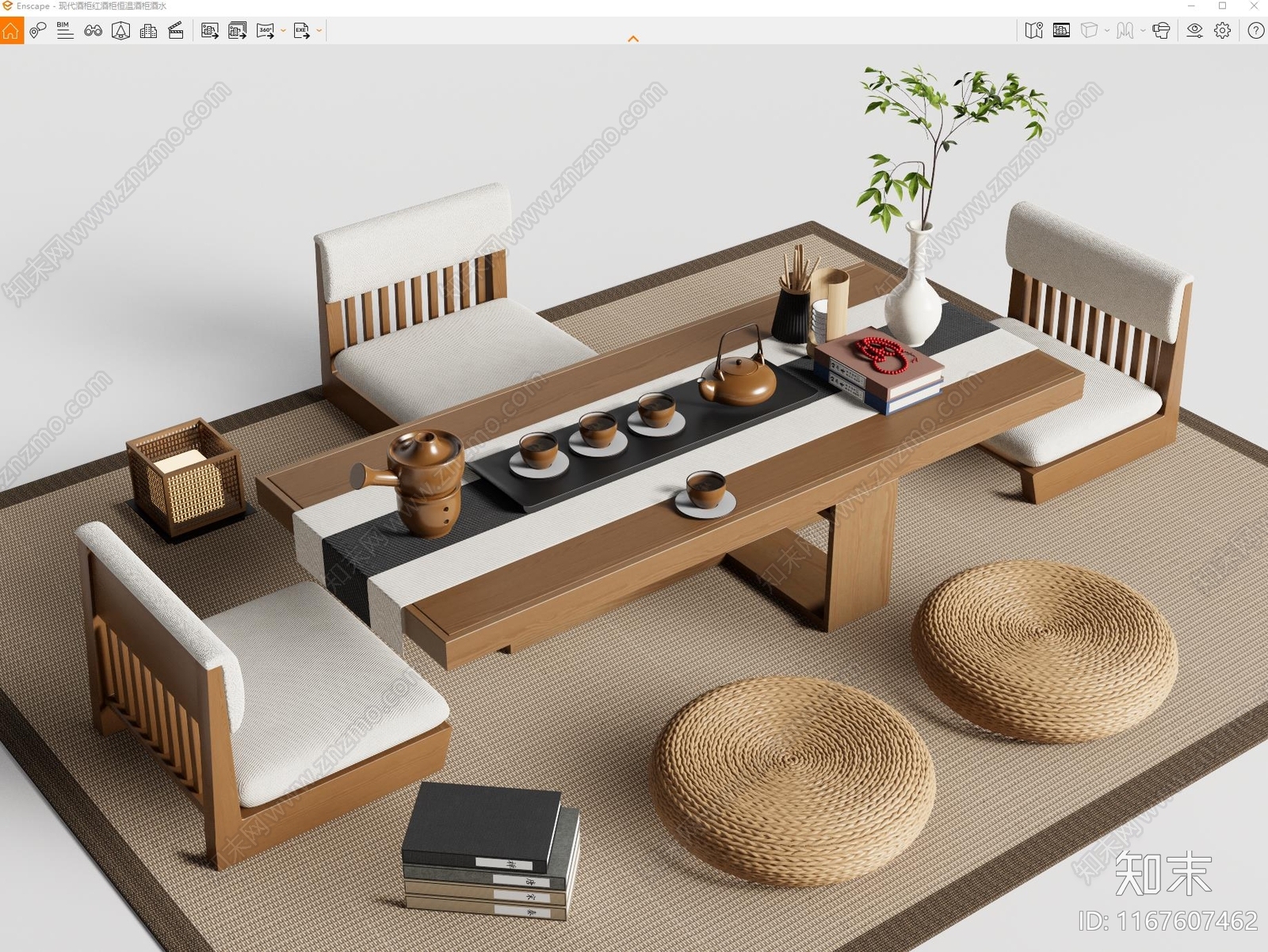 日式茶桌椅SU模型下载【ID:1167607462】