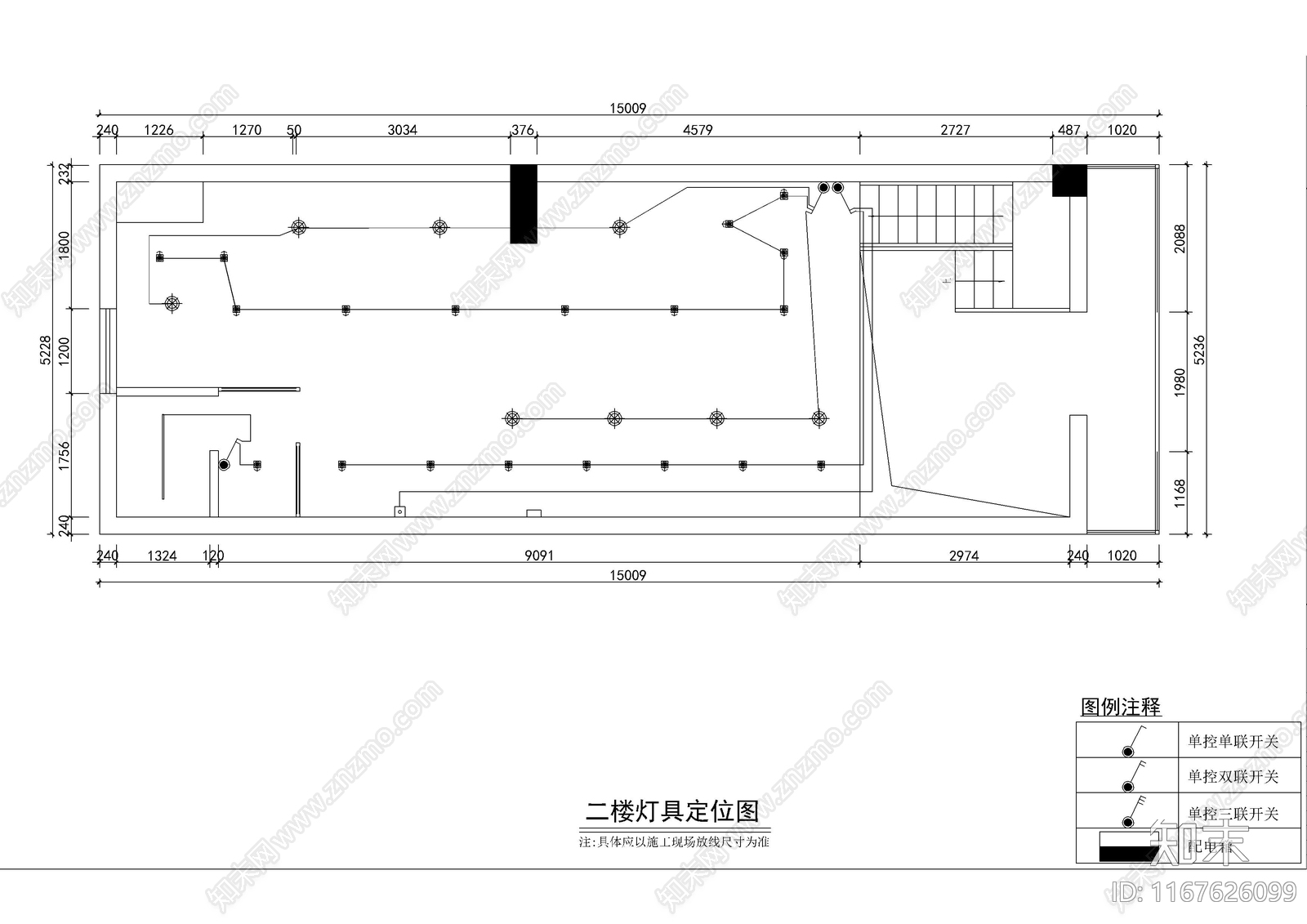 现代蛋糕店施工图下载【ID:1167626099】