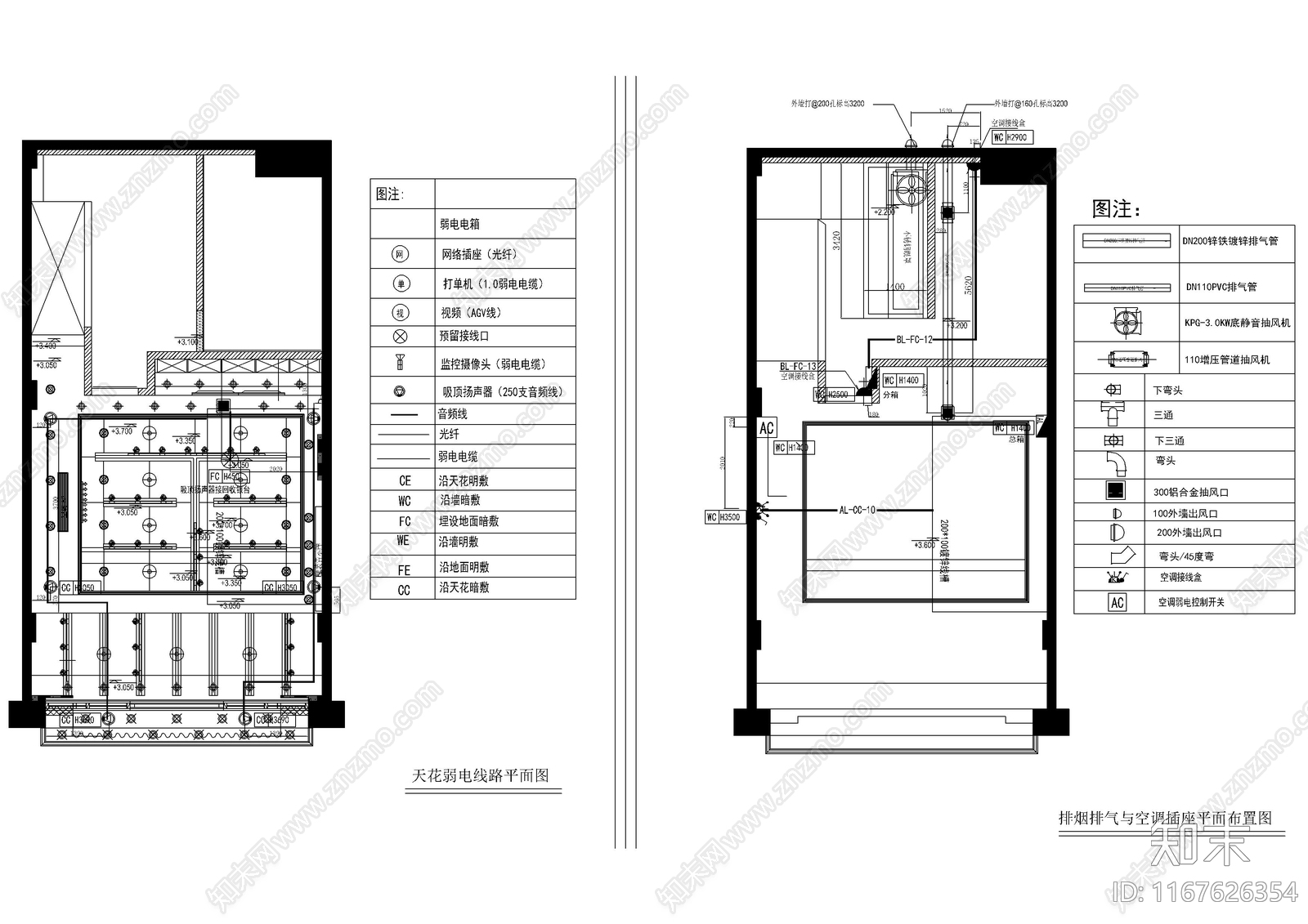 现代面包店施工图下载【ID:1167626354】