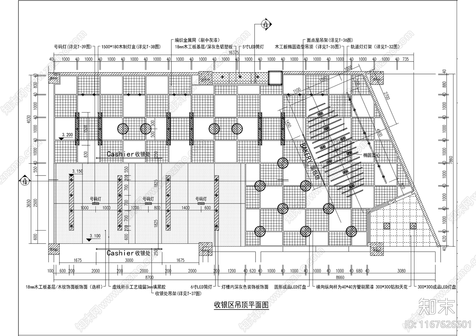 现代超市cad施工图下载【ID:1167626601】