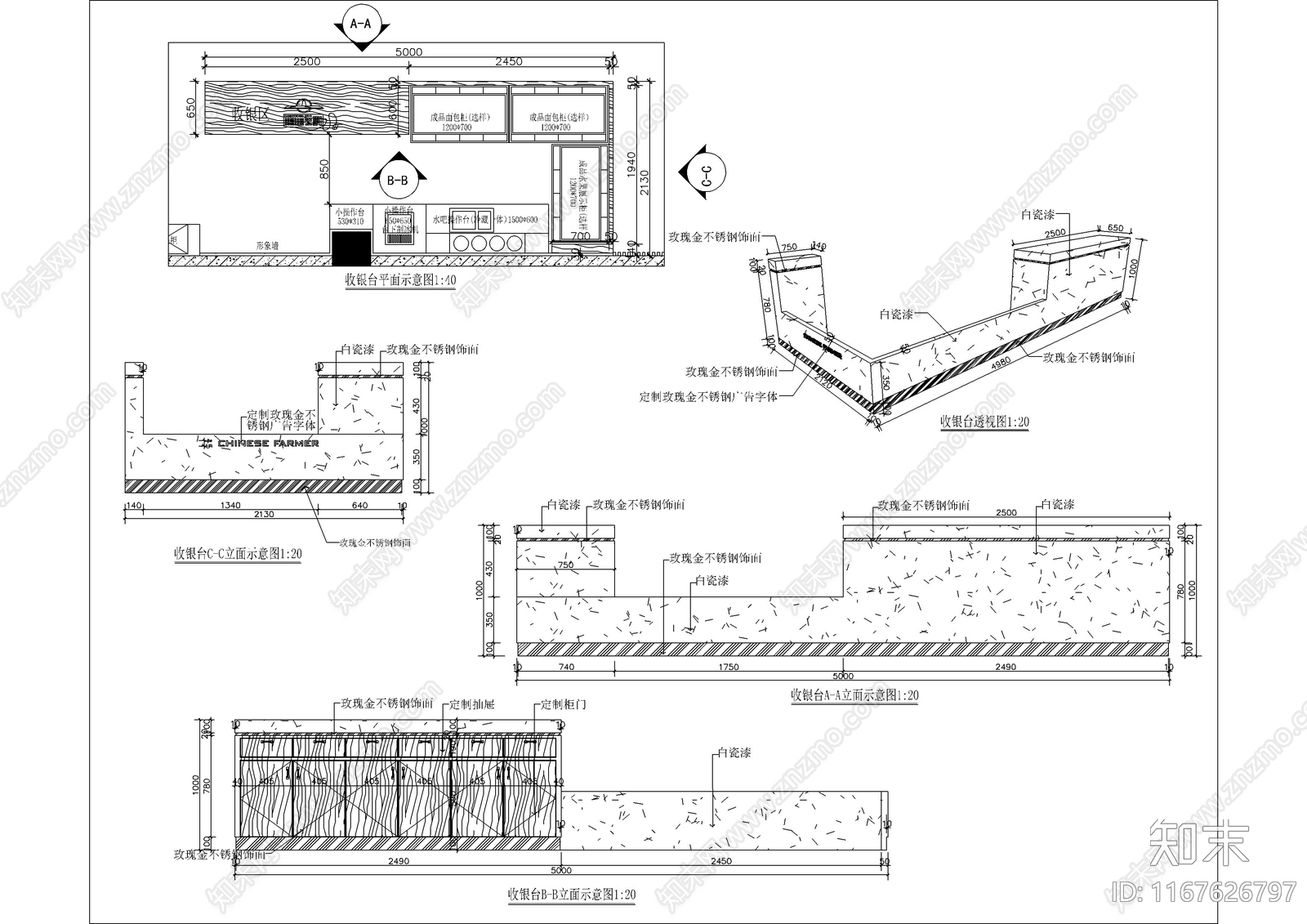 现代超市cad施工图下载【ID:1167626797】