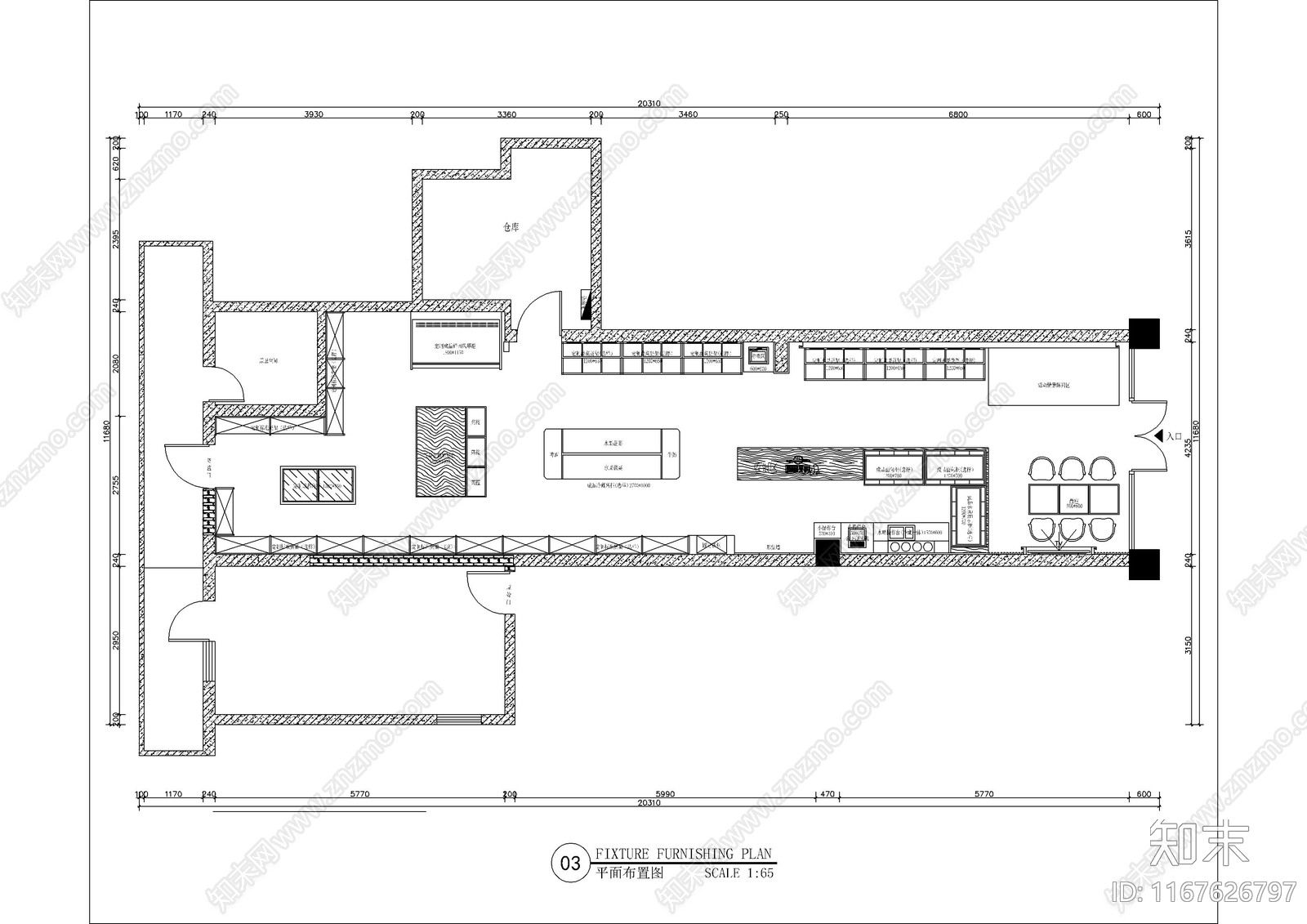 现代超市cad施工图下载【ID:1167626797】