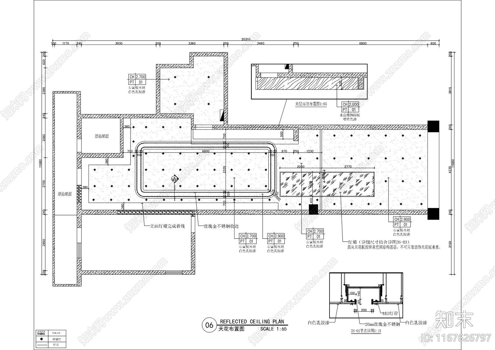 现代超市cad施工图下载【ID:1167626797】
