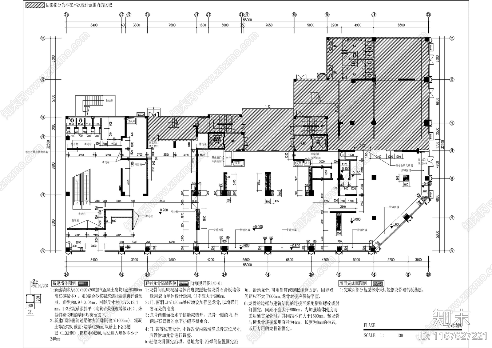 现代超市cad施工图下载【ID:1167627221】
