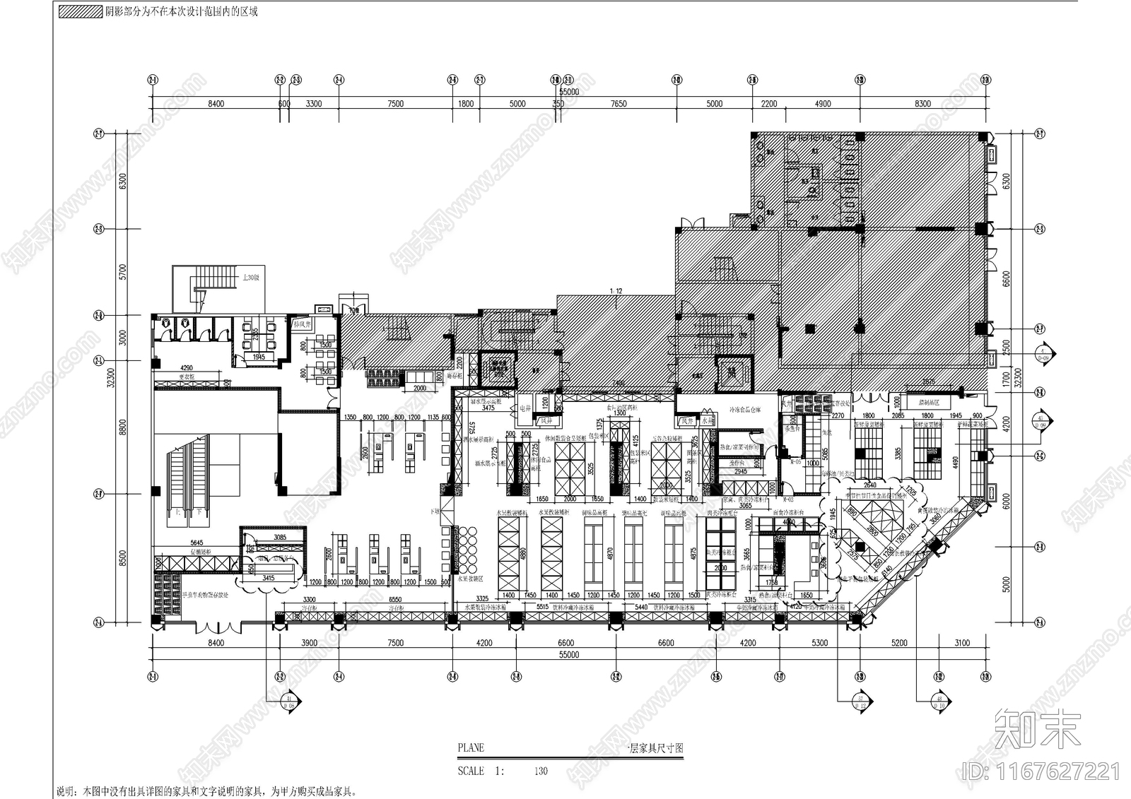现代超市cad施工图下载【ID:1167627221】