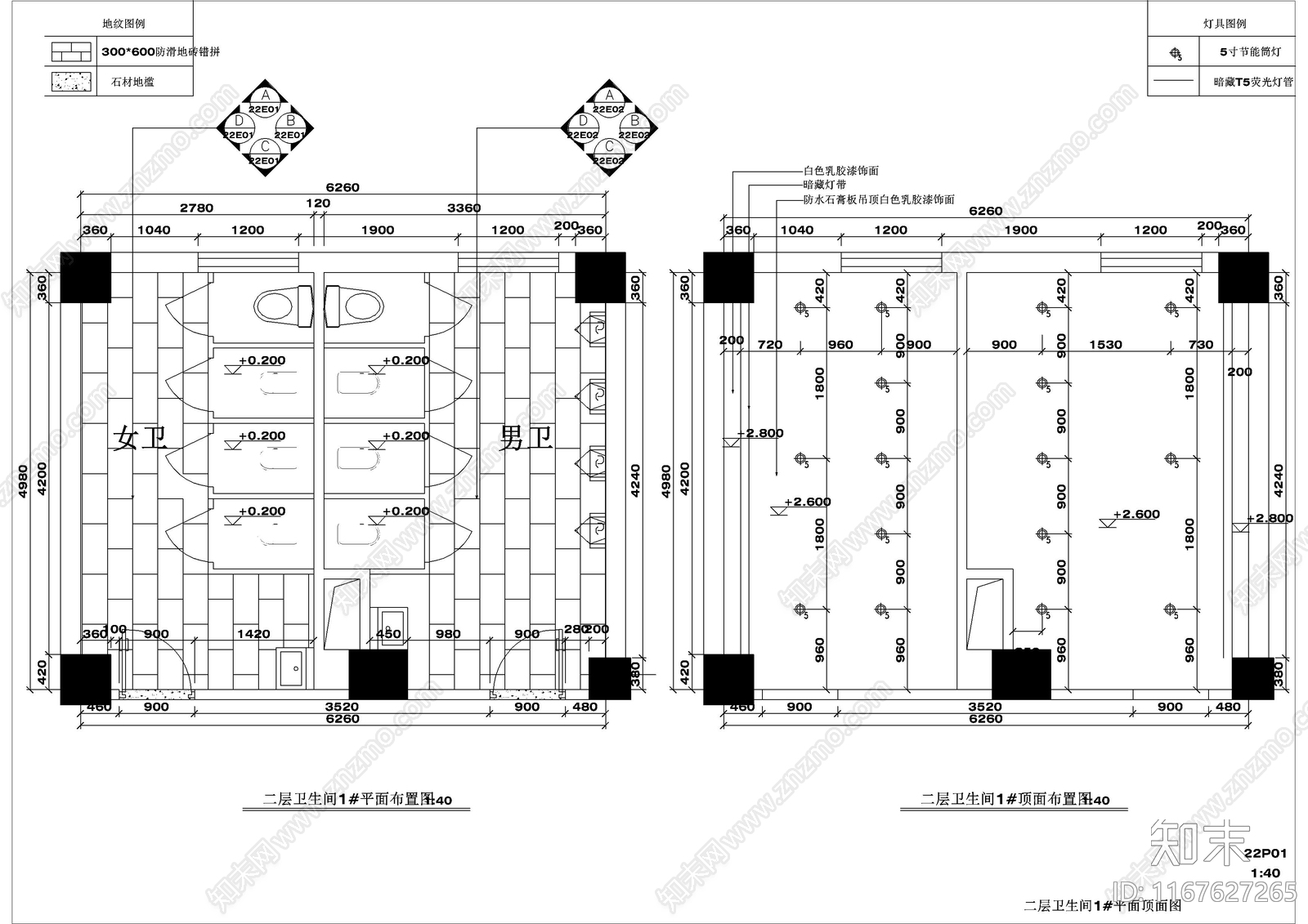 现代超市cad施工图下载【ID:1167627265】