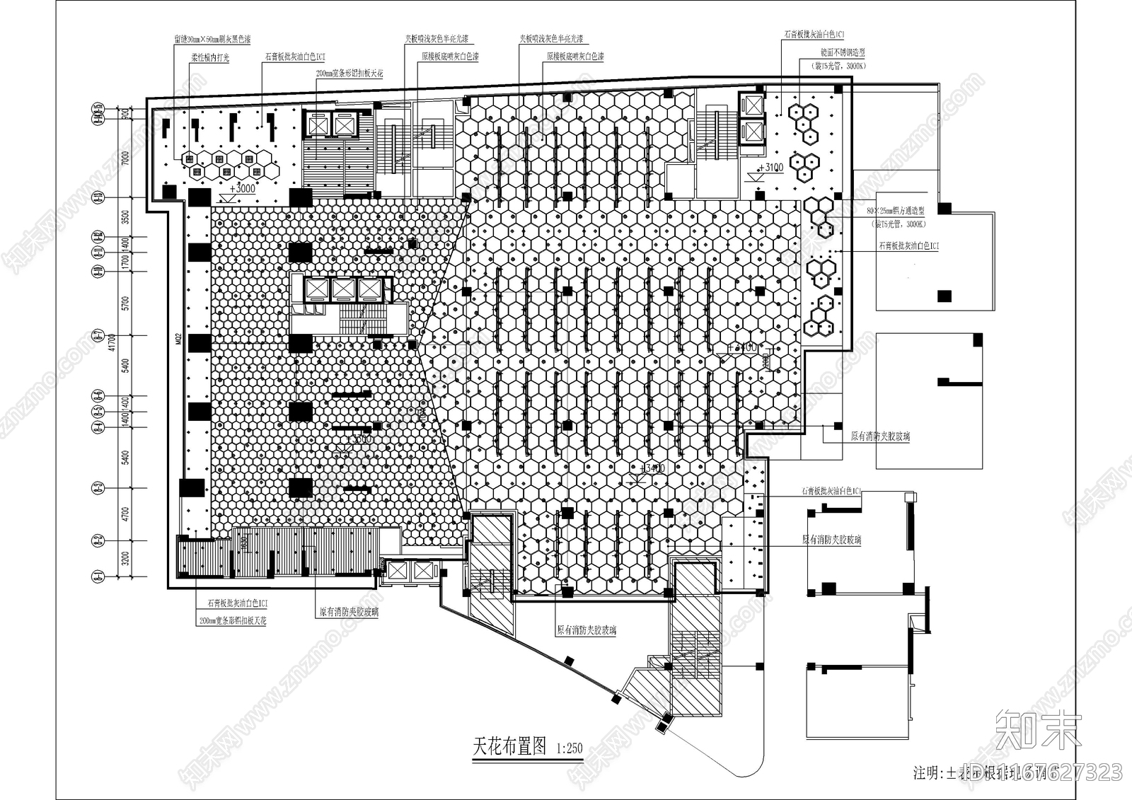 现代超市cad施工图下载【ID:1167627323】