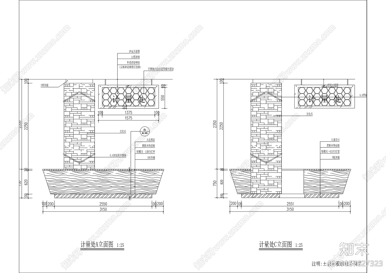 现代超市cad施工图下载【ID:1167627323】