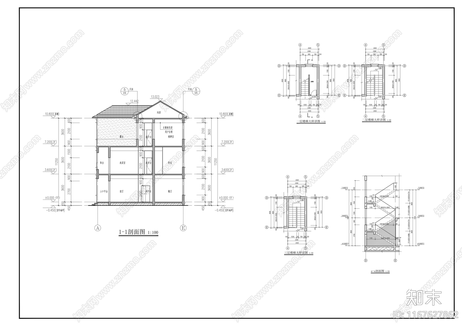 欧式别墅建筑施工图下载【ID:1167627862】