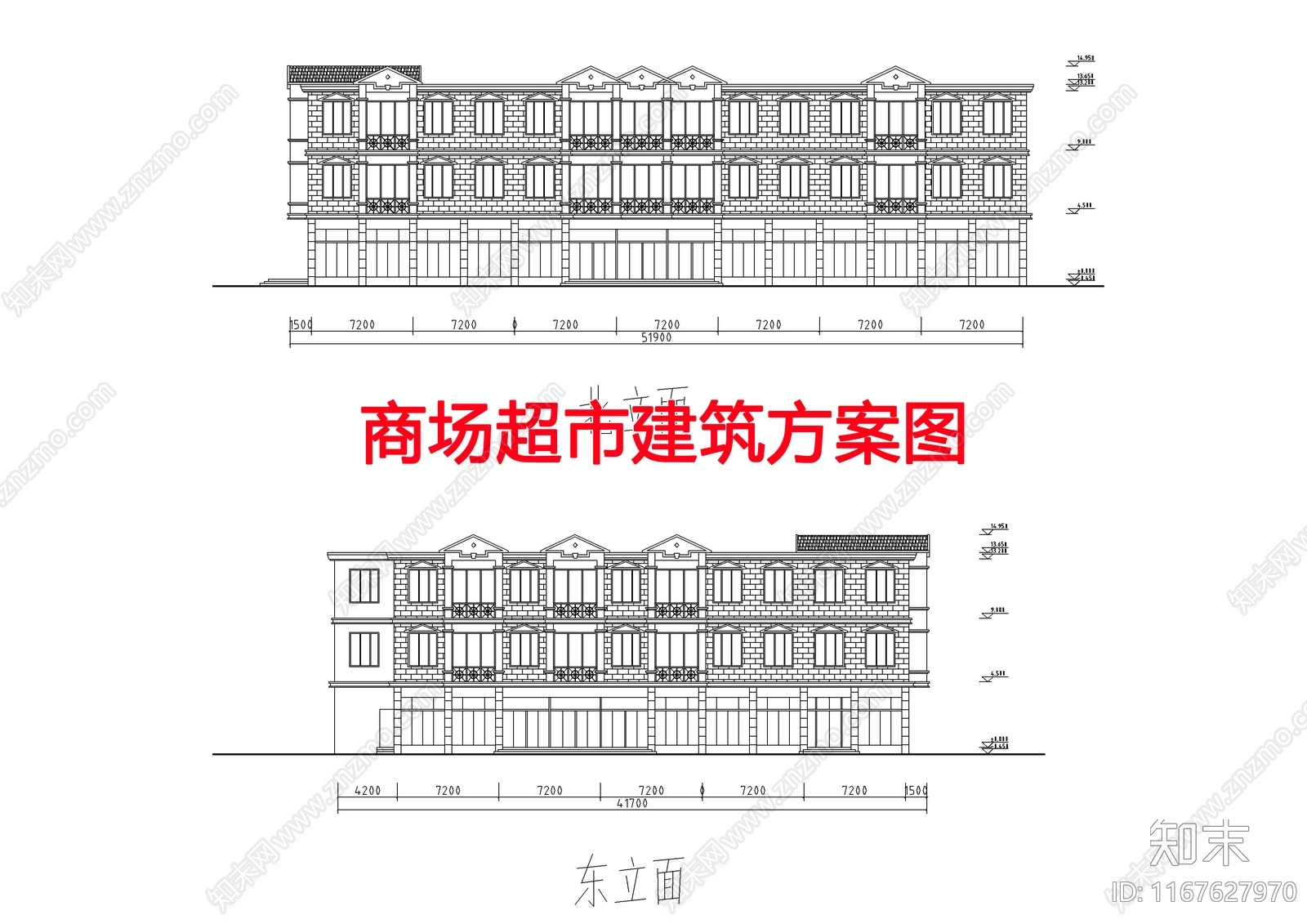 现代商业综合体施工图下载【ID:1167627970】