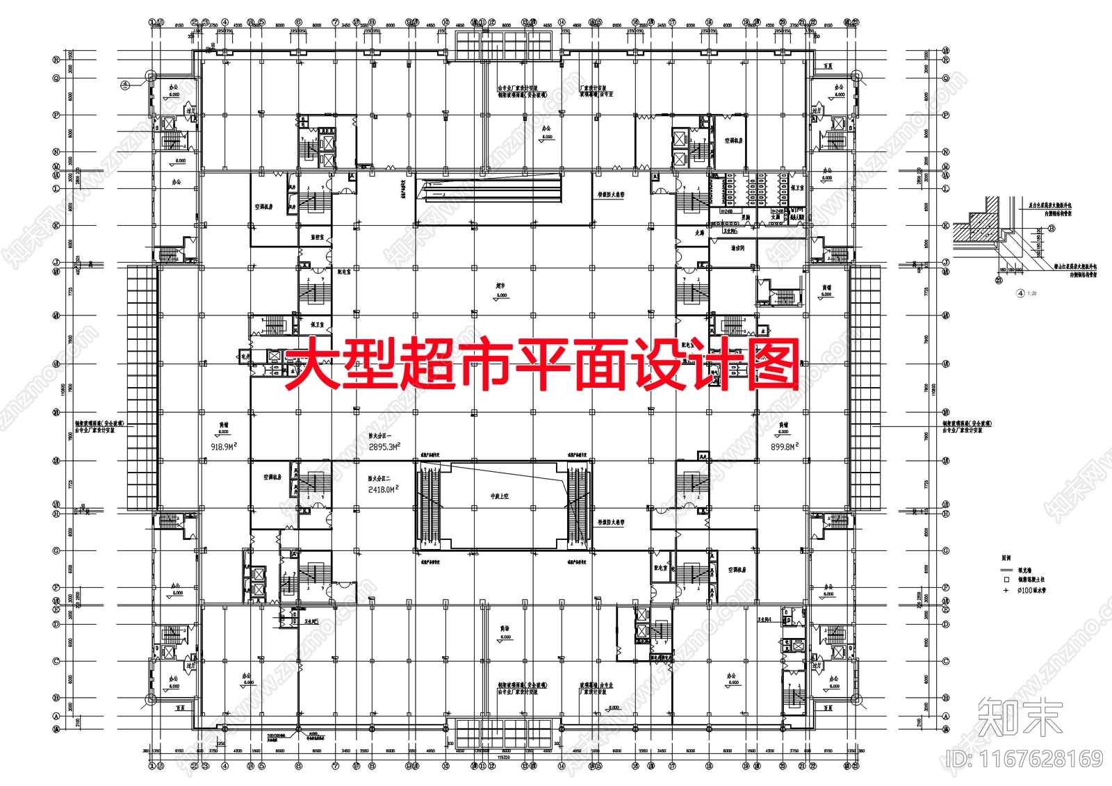 现代商业综合体施工图下载【ID:1167628169】