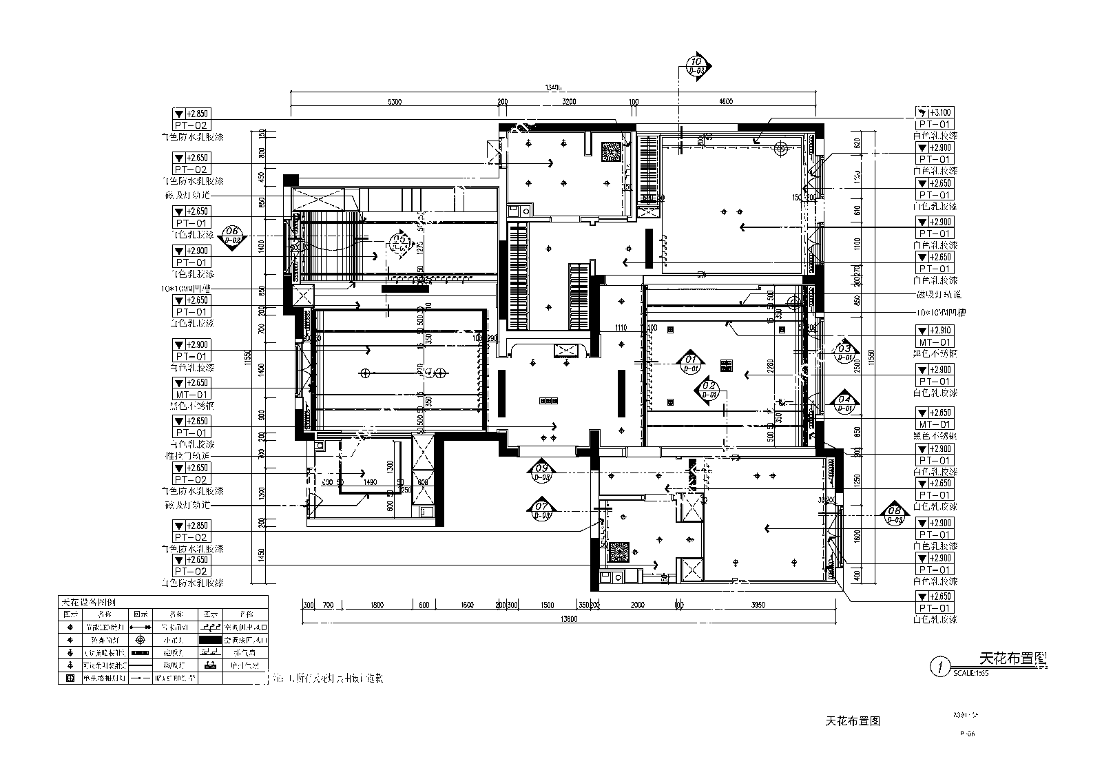 其他家装平面图cad施工图下载【ID:1167631602】