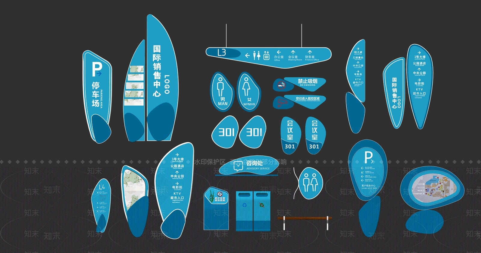 现代标识标牌SU模型精品下载_SketchUp模型_知末网