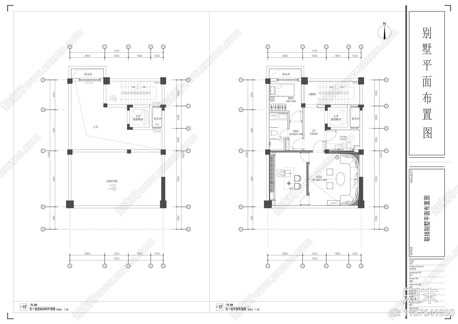 现代整体家装空间施工图下载【ID:1167641050】