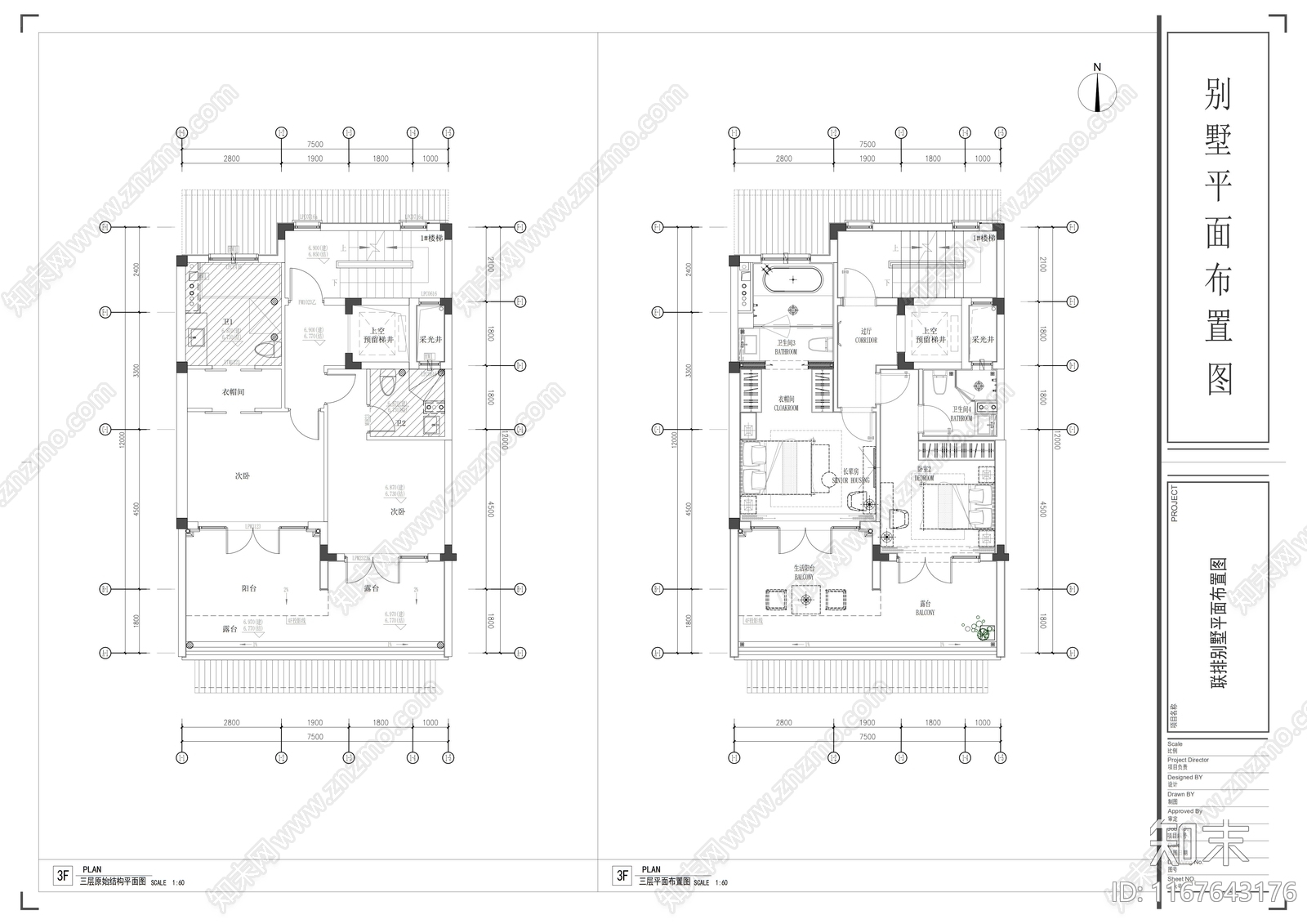 建筑平面图施工图下载【ID:1167643176】