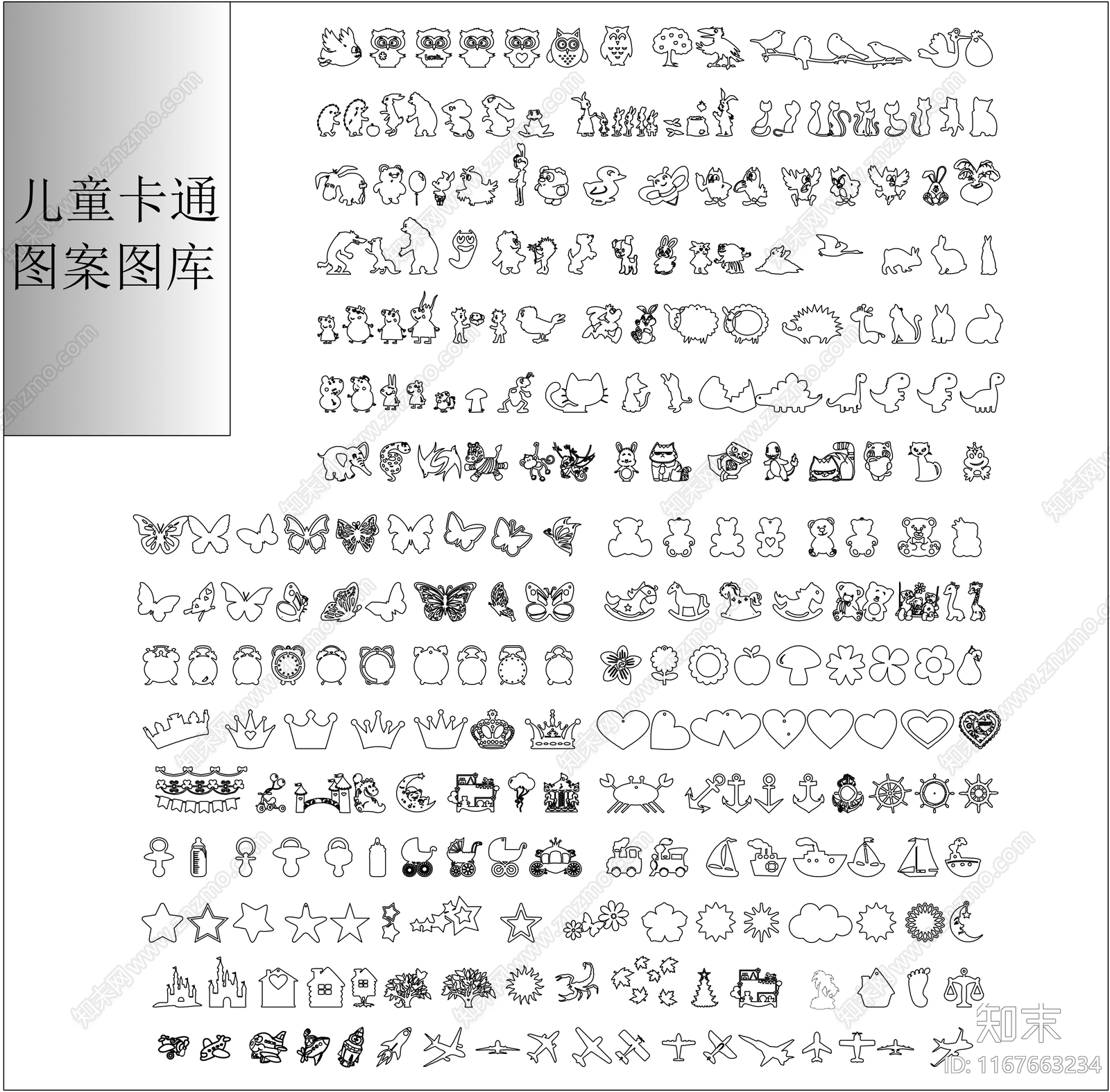 现代动物施工图下载【ID:1167663234】