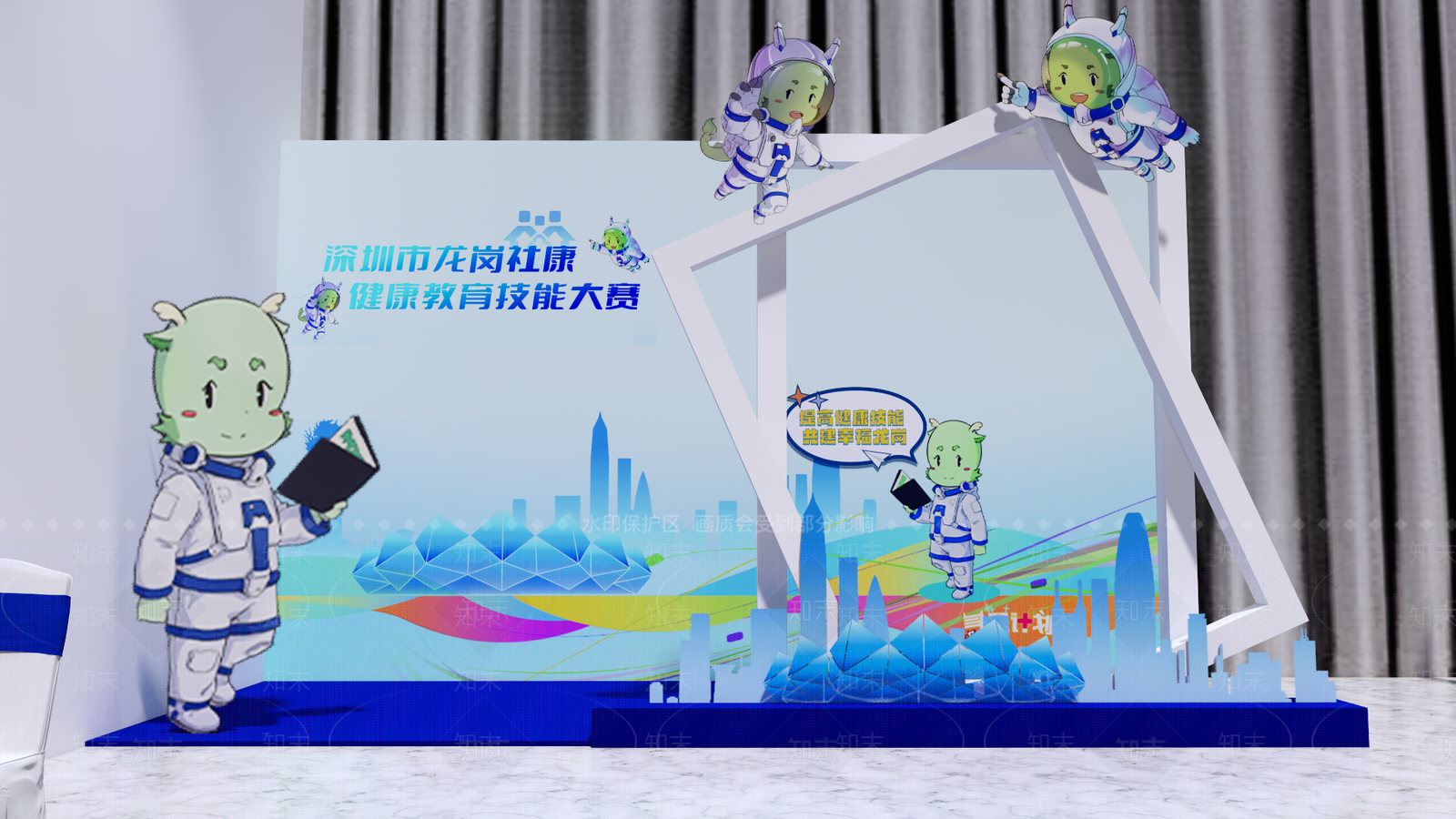 现代极简舞台SU模型下载【ID:1167676576】