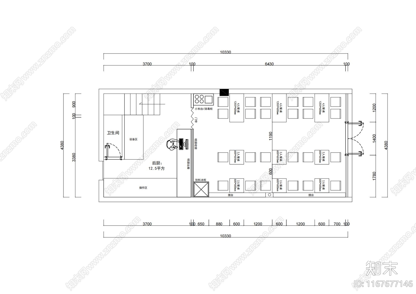 现代工业其他餐饮空间cad施工图下载【ID:1167677146】