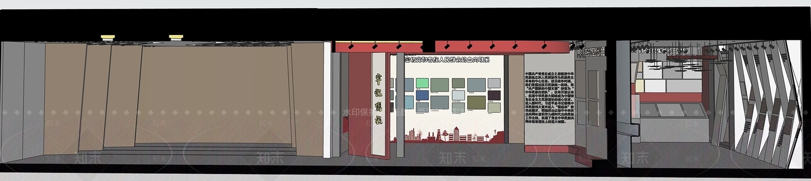 现代博物馆SU模型下载【ID:1167683943】