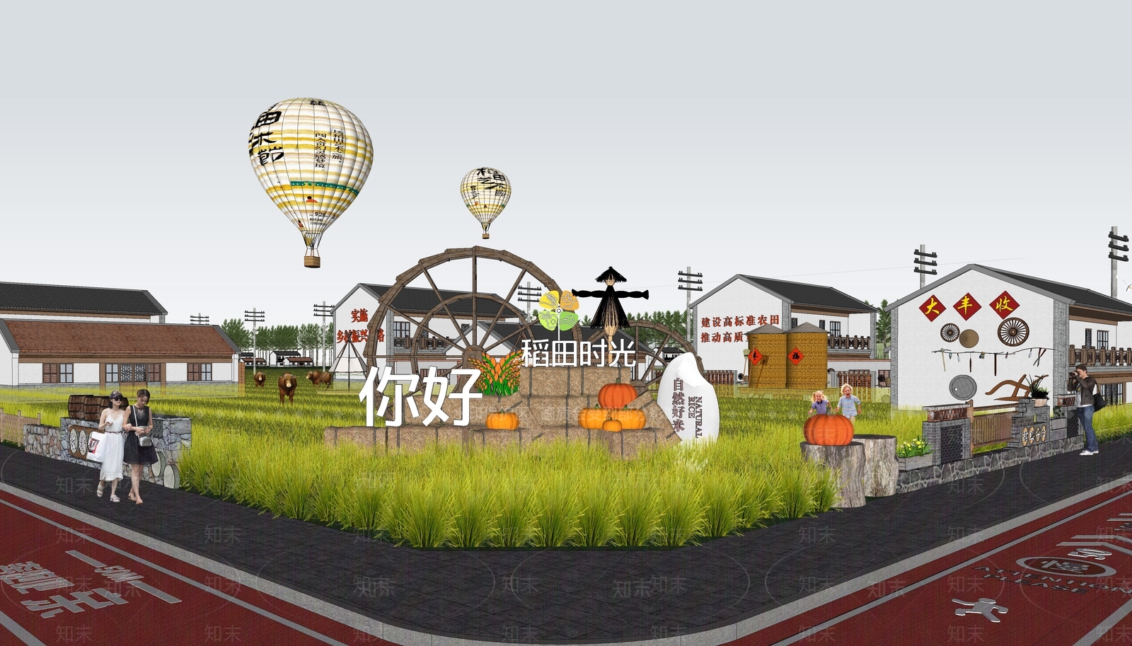 现代乡村公园SU模型下载【ID:1167687309】