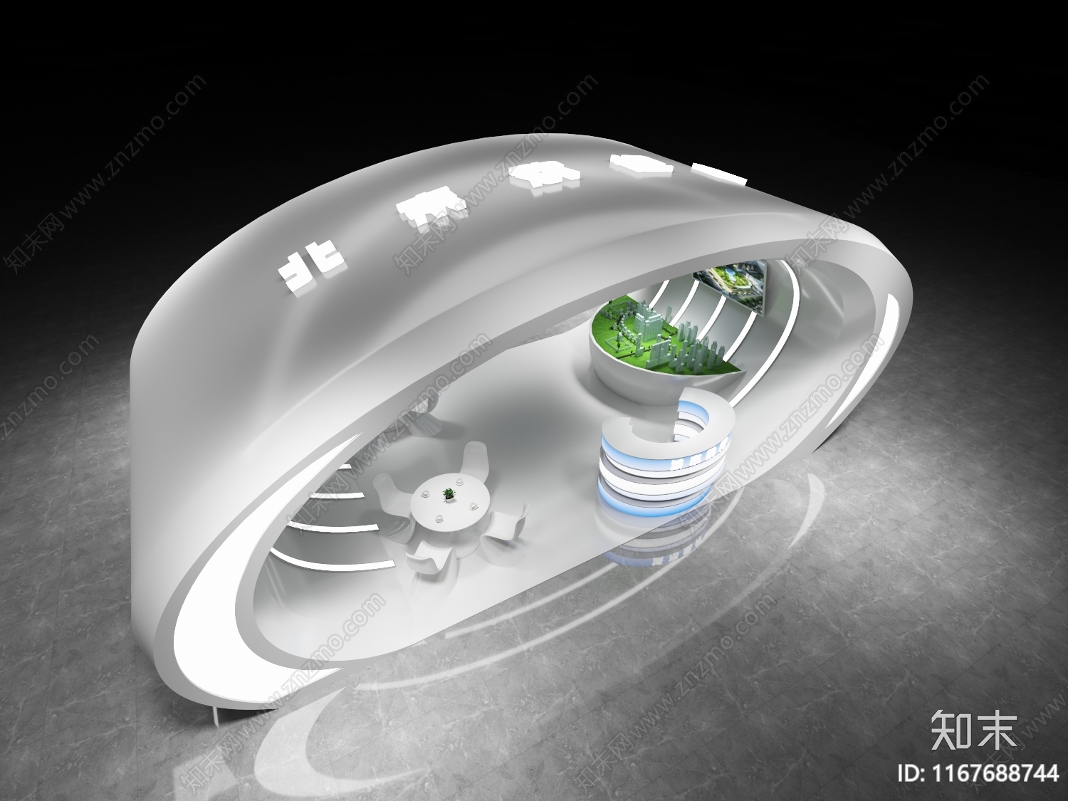 现代极简科技展厅3D模型下载【ID:1167688744】