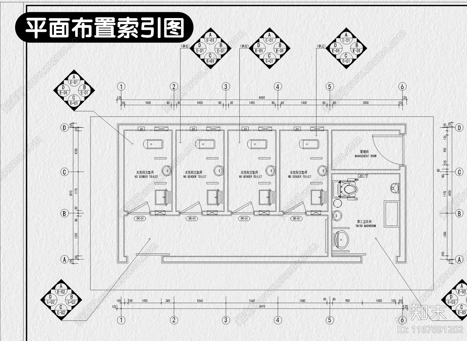 现代公厕施工图下载【ID:1167691202】