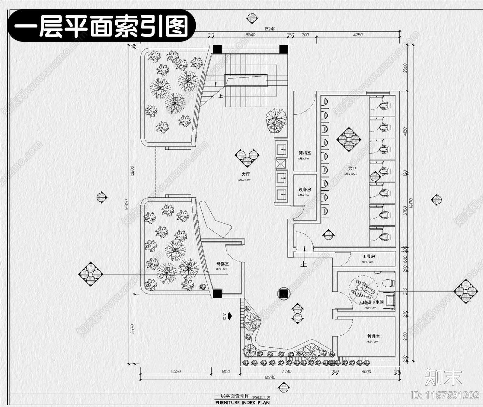 现代公厕施工图下载【ID:1167691202】