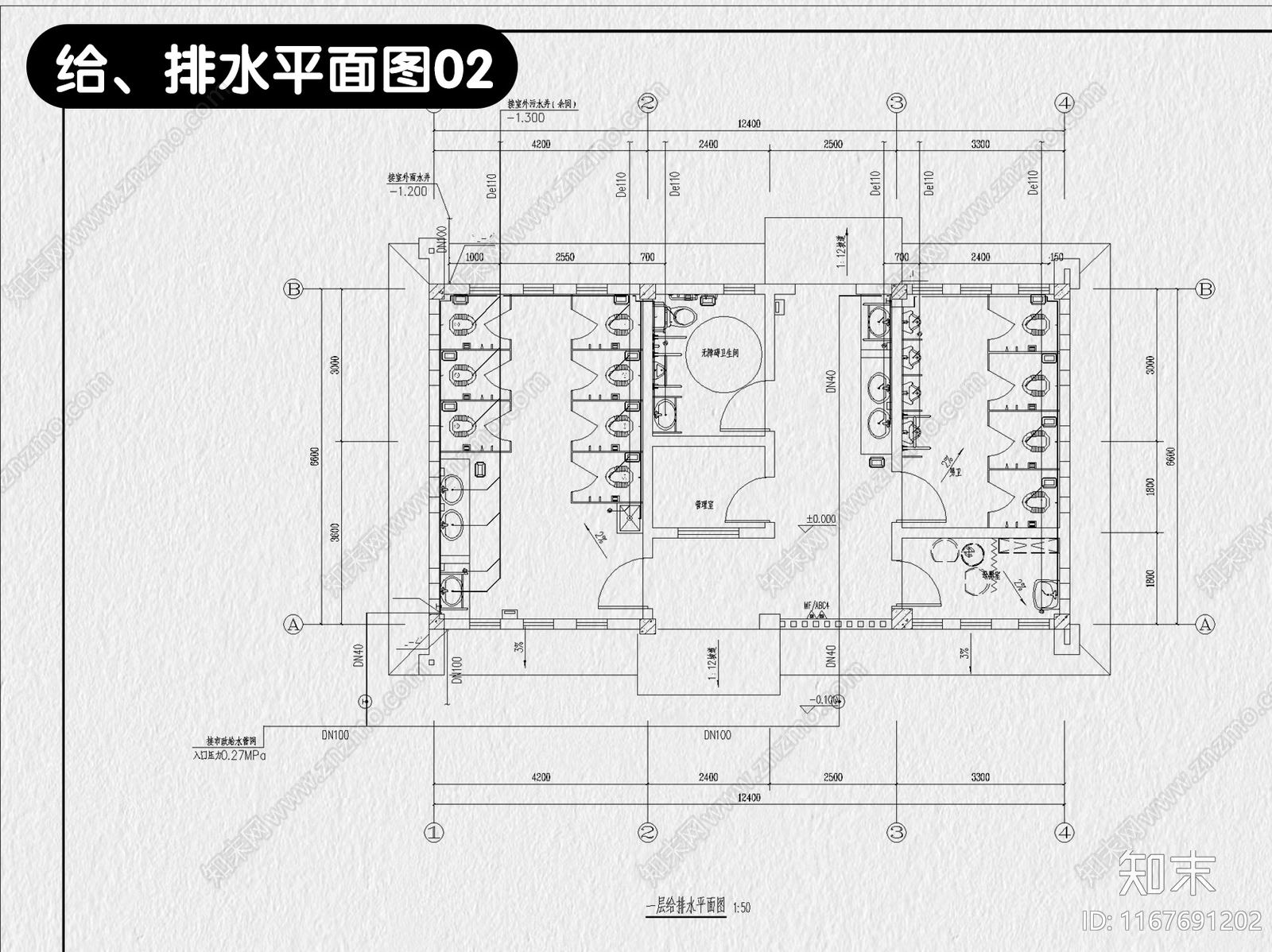 现代公厕施工图下载【ID:1167691202】