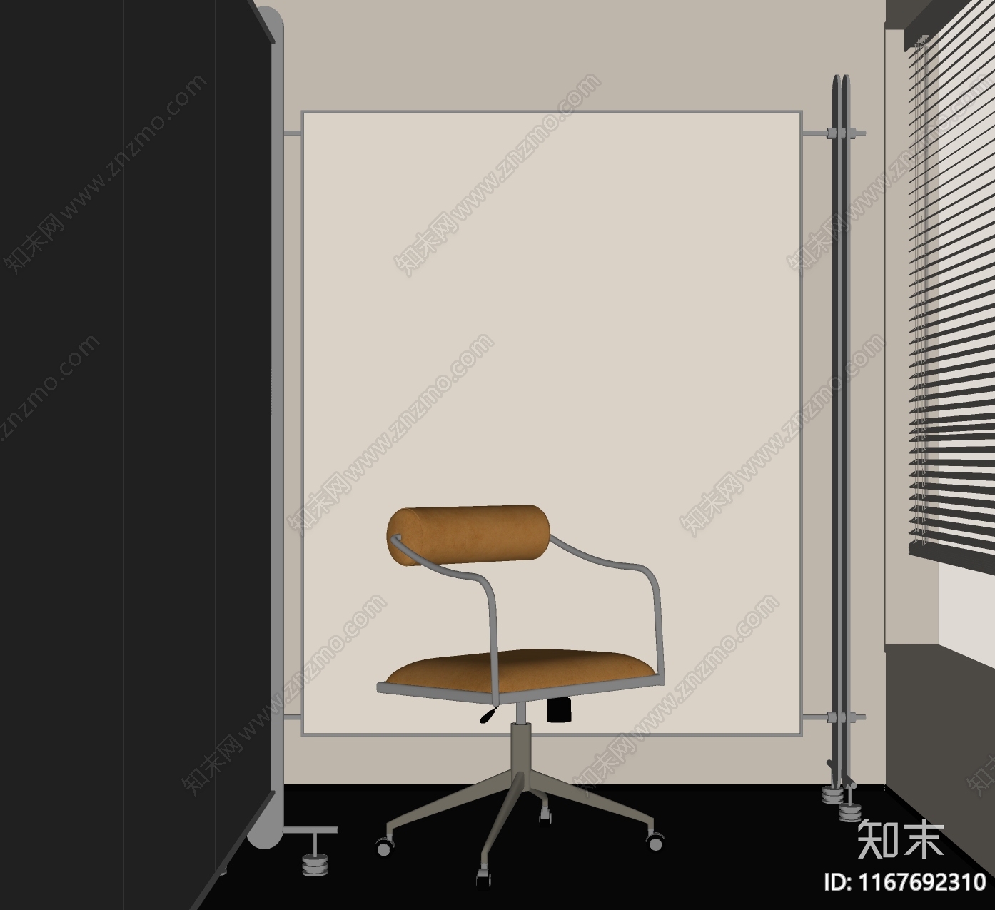 现代极简办公椅SU模型下载【ID:1167692310】