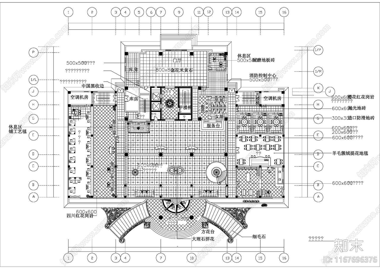 现代酒店cad施工图下载【ID:1167696376】