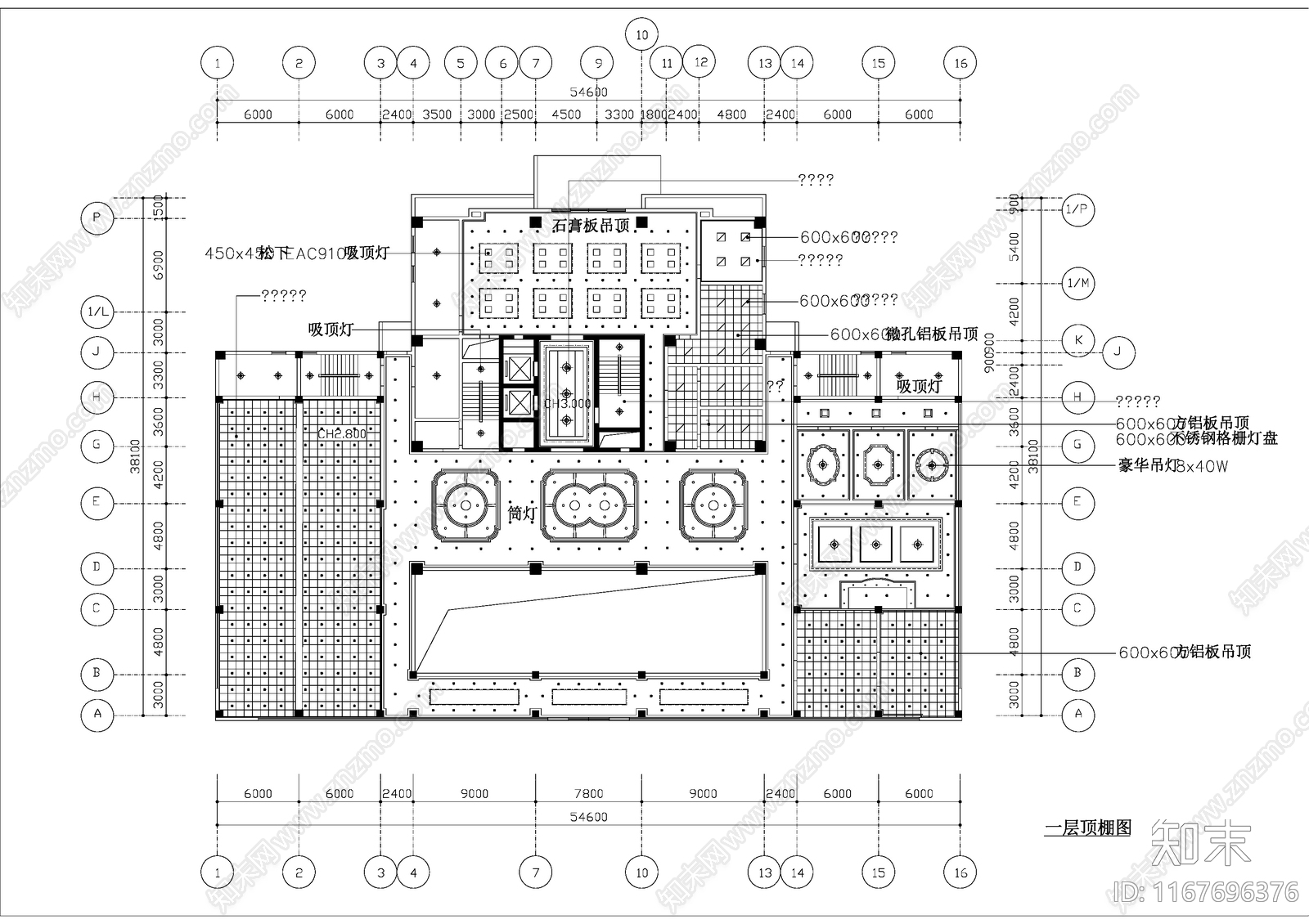 现代酒店cad施工图下载【ID:1167696376】