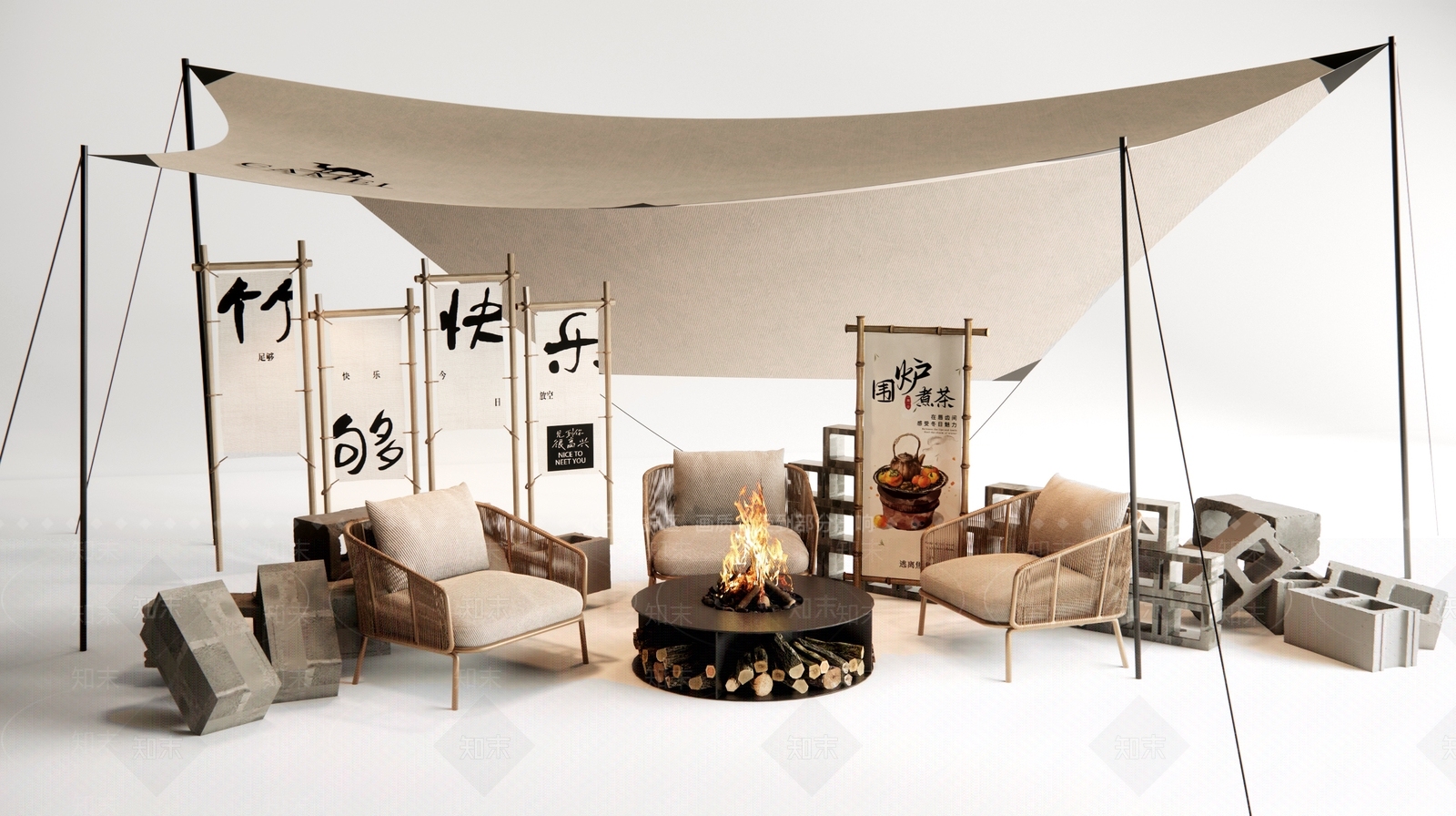 现代户外桌椅SU模型下载【ID:1167697333】