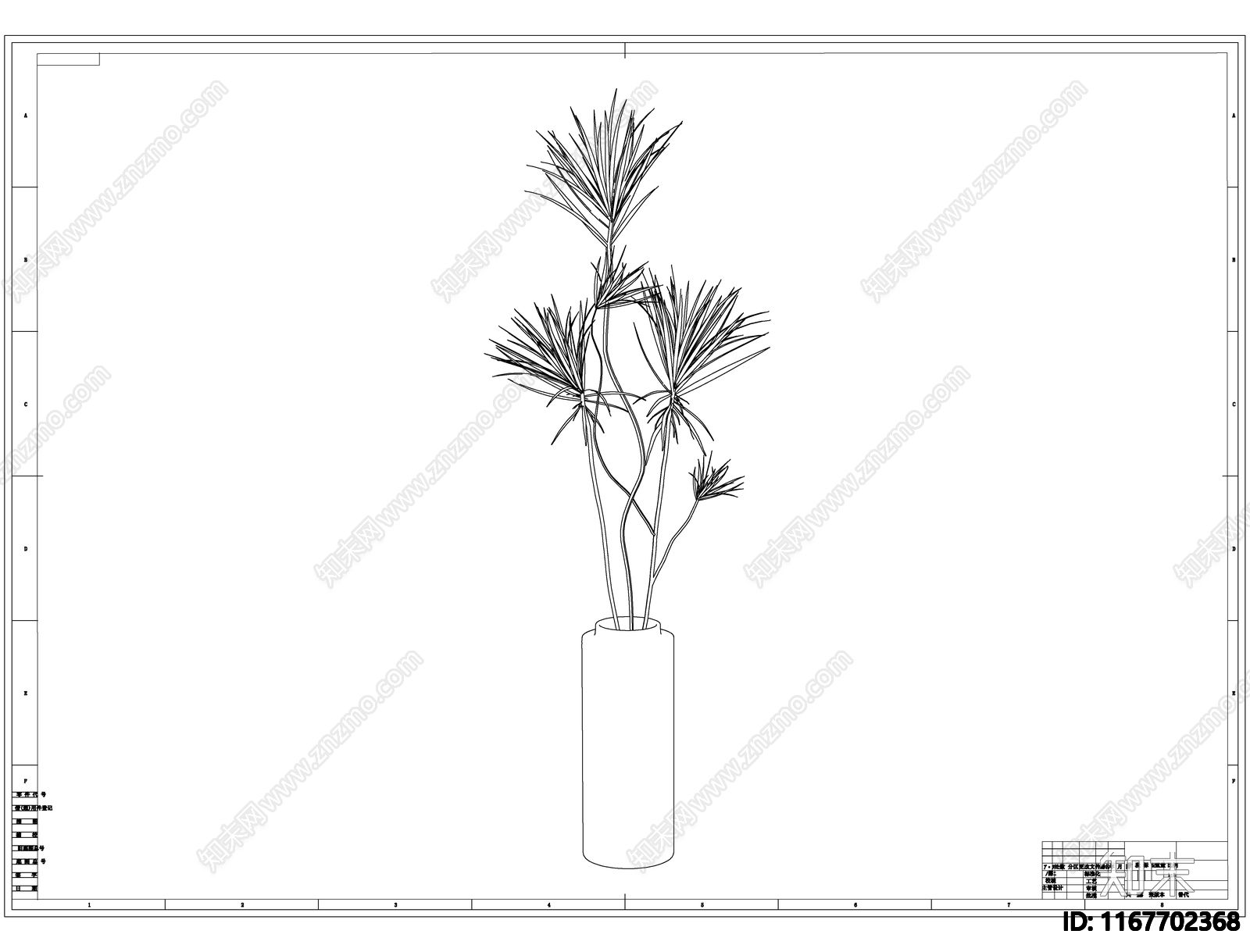 现代新中式树施工图下载【ID:1167702368】