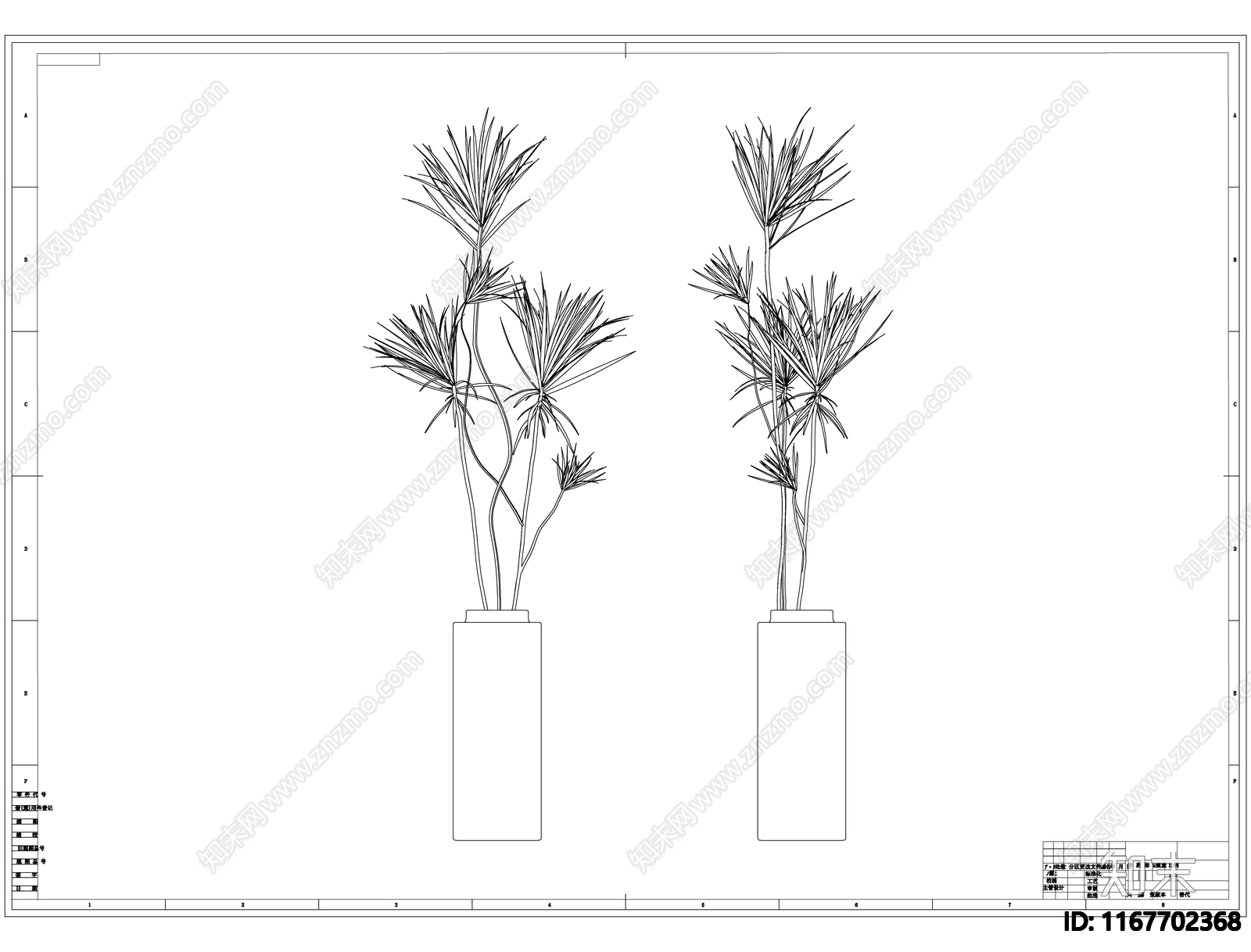 现代新中式树施工图下载【ID:1167702368】