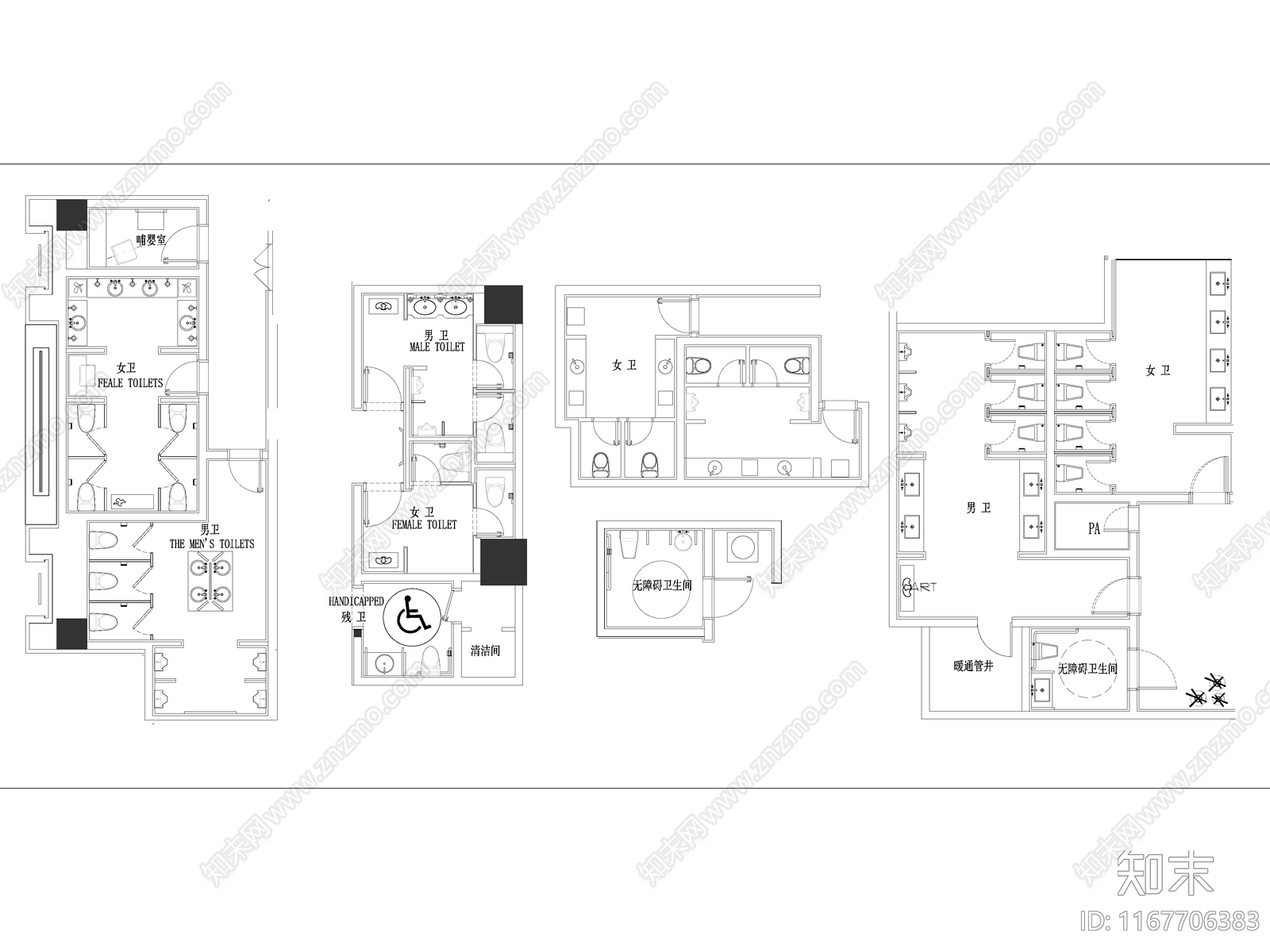 现代公共卫生间cad施工图下载【ID:1167706383】