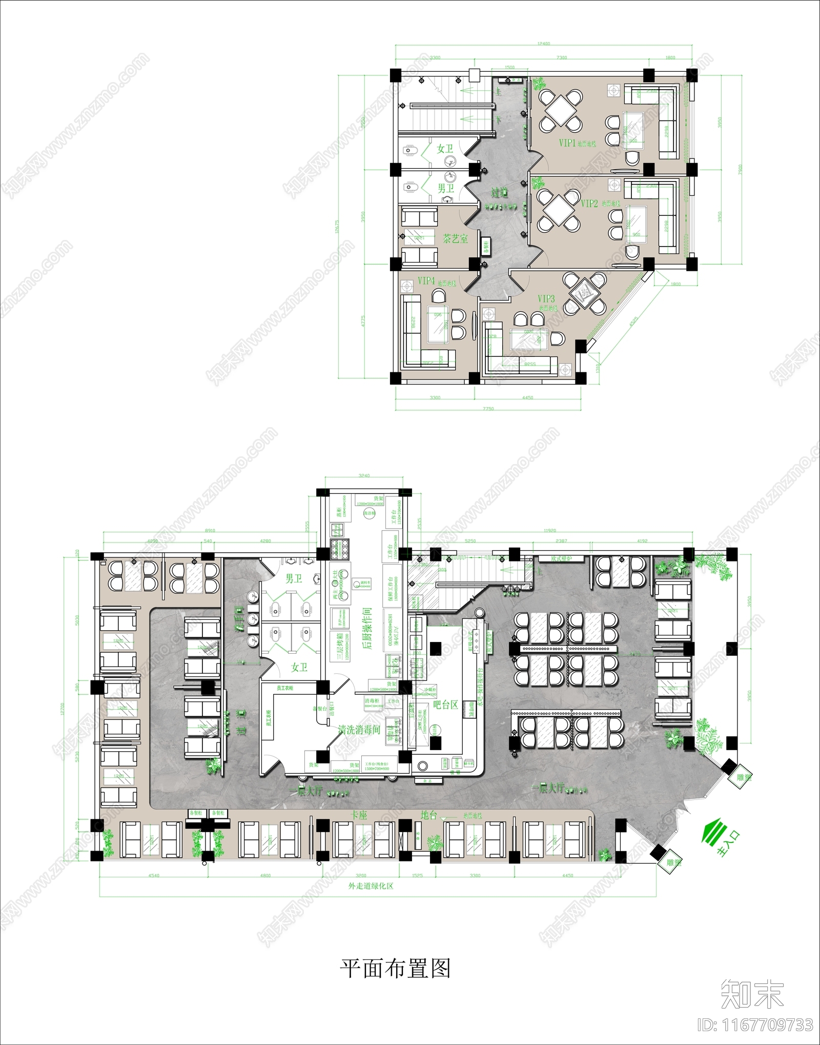 现代中餐厅cad施工图下载【ID:1167709733】