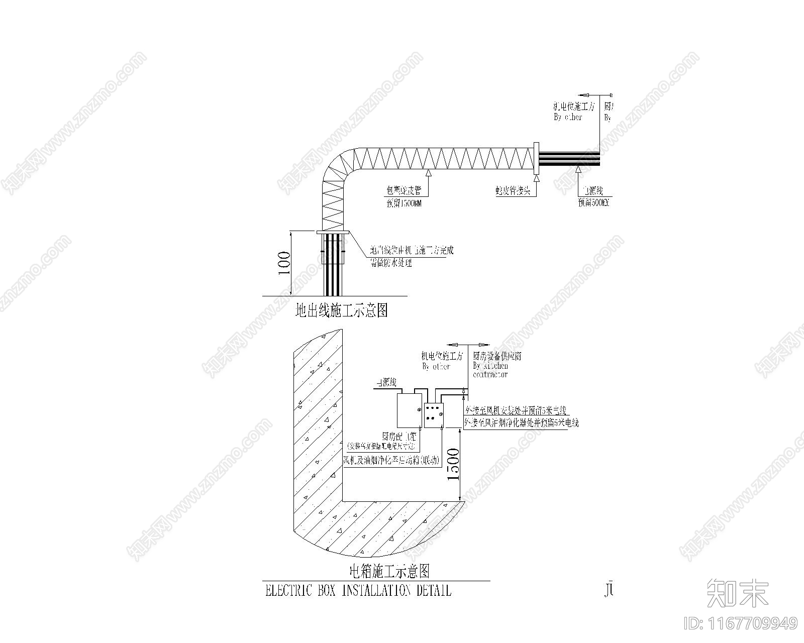 现代工装图库施工图下载【ID:1167709949】