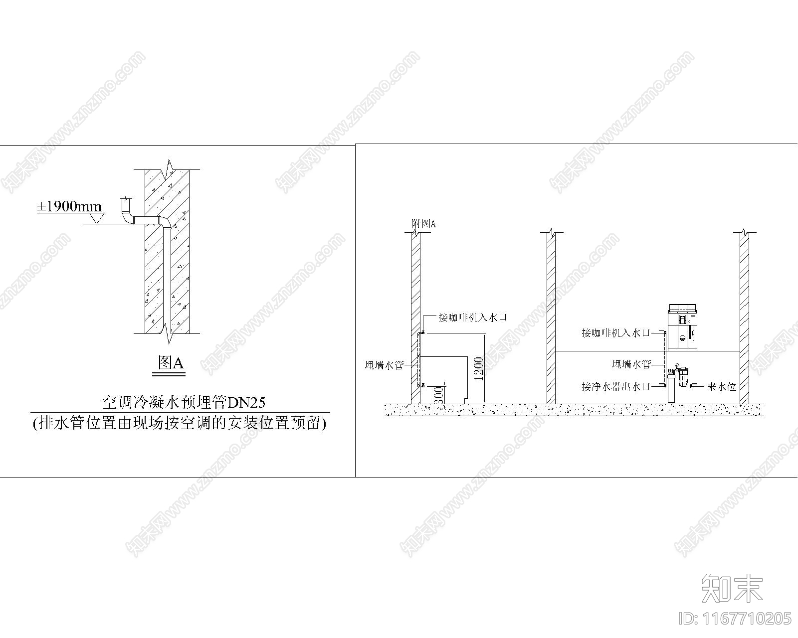 现代工装图库cad施工图下载【ID:1167710205】