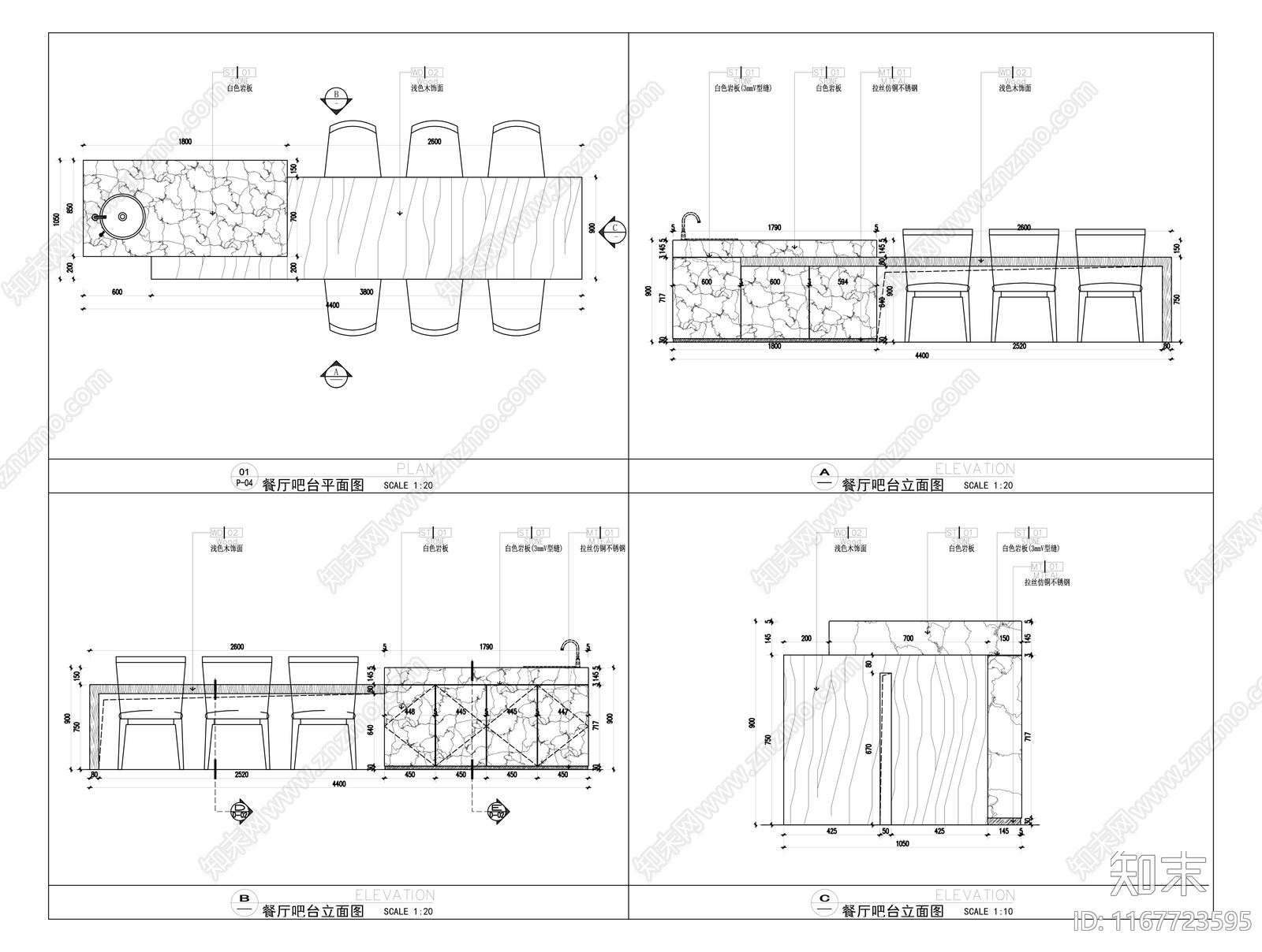 现代家具节点详图cad施工图下载【ID:1167723595】