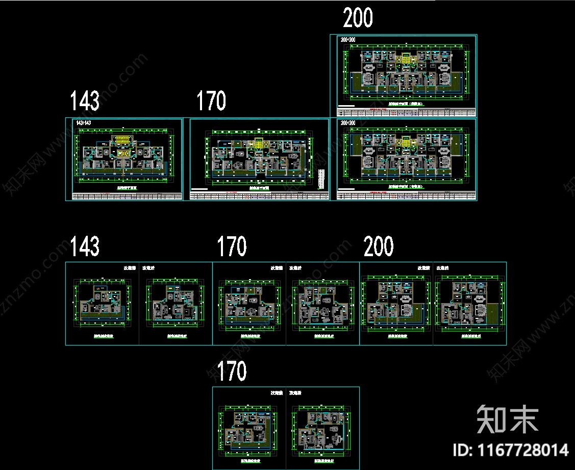 现代住宅楼建筑施工图下载【ID:1167728014】