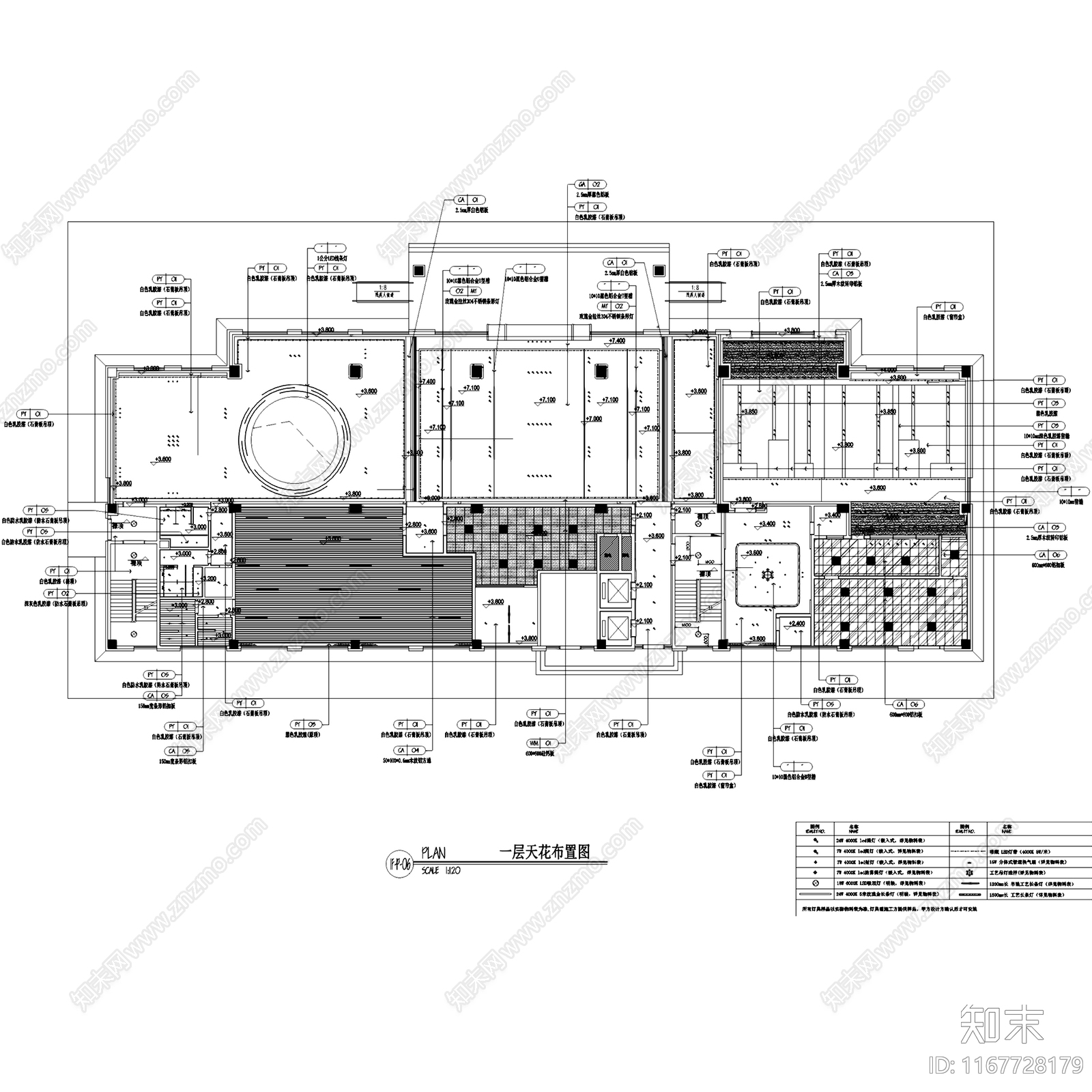 现代大厅施工图下载【ID:1167728179】